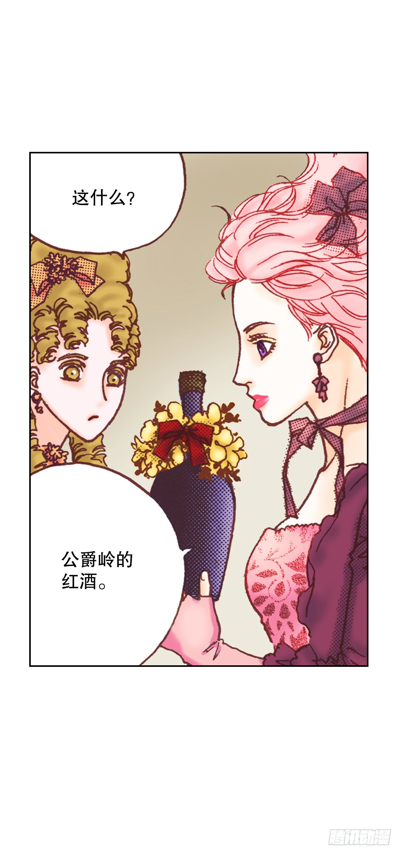 18.学习之路47