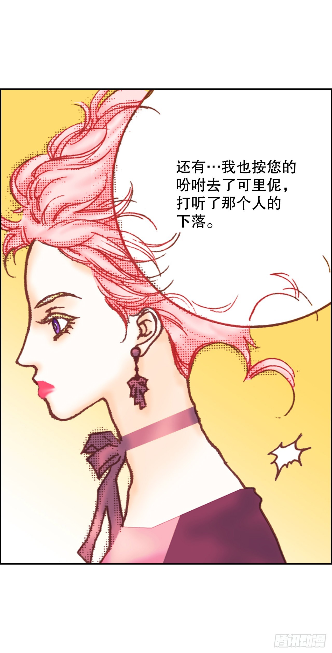 18.学习之路48
