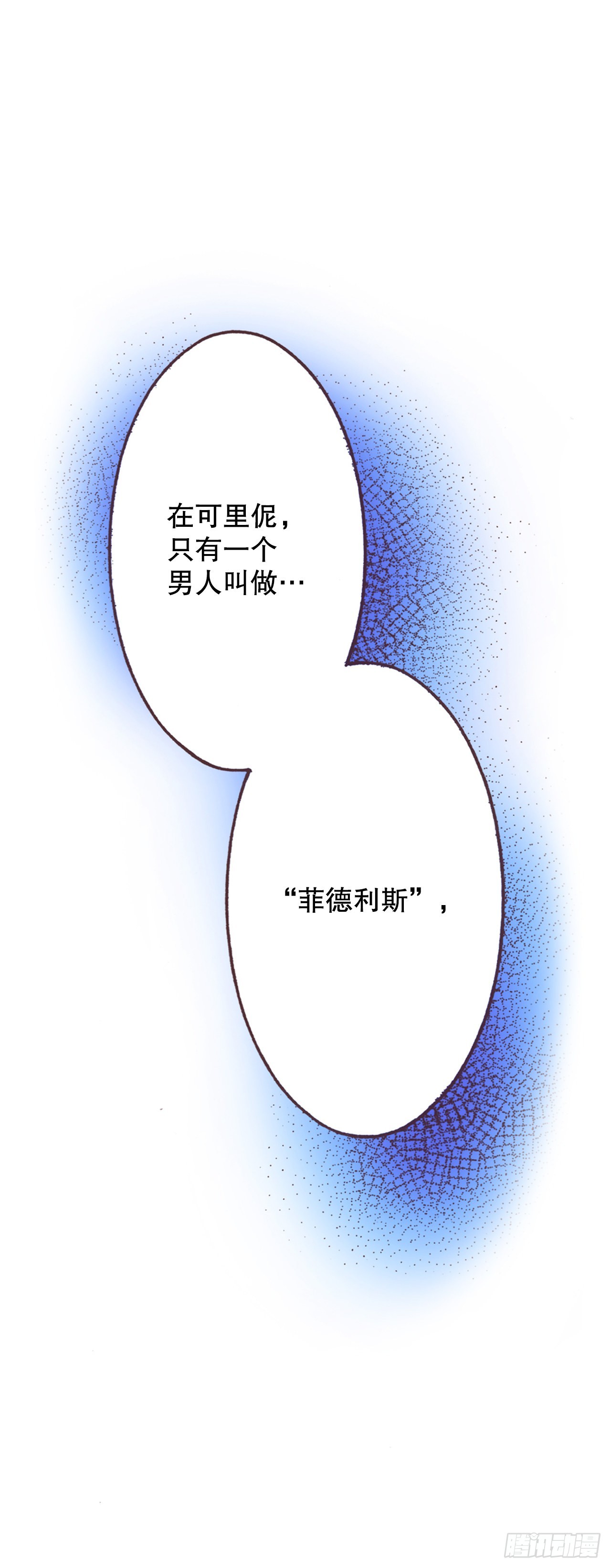 18.学习之路54