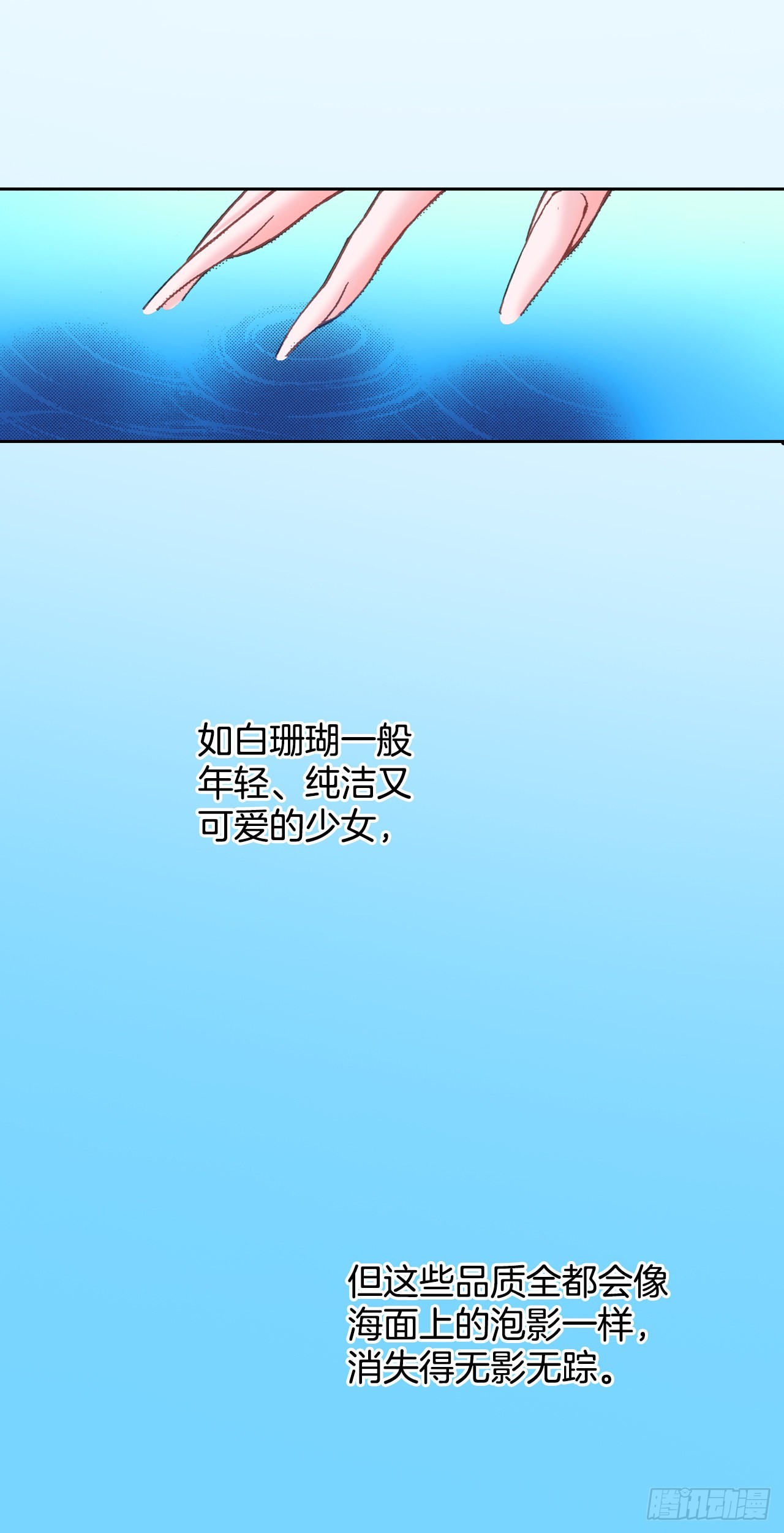 18.学习之路8