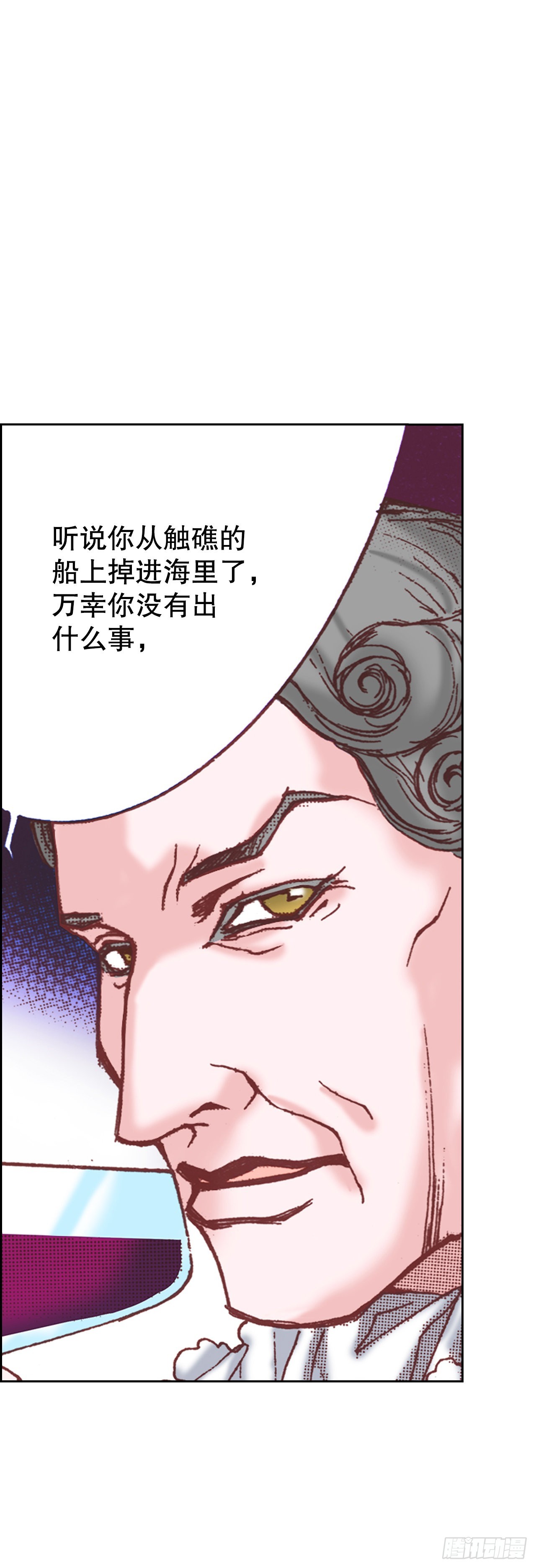 19.再获消息25