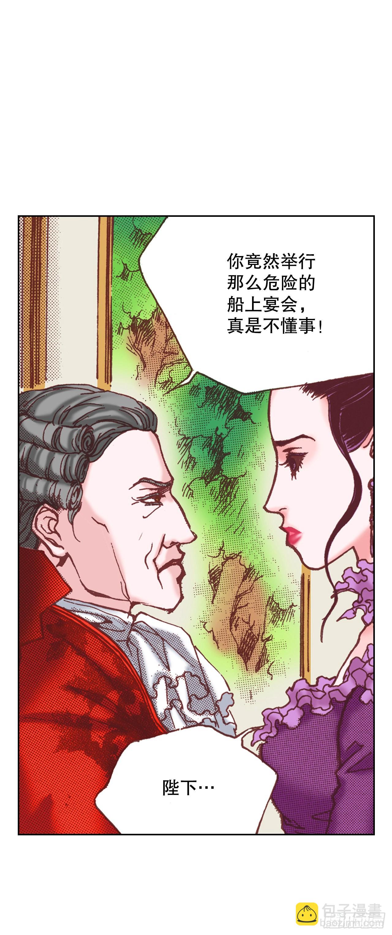 19.再获消息27