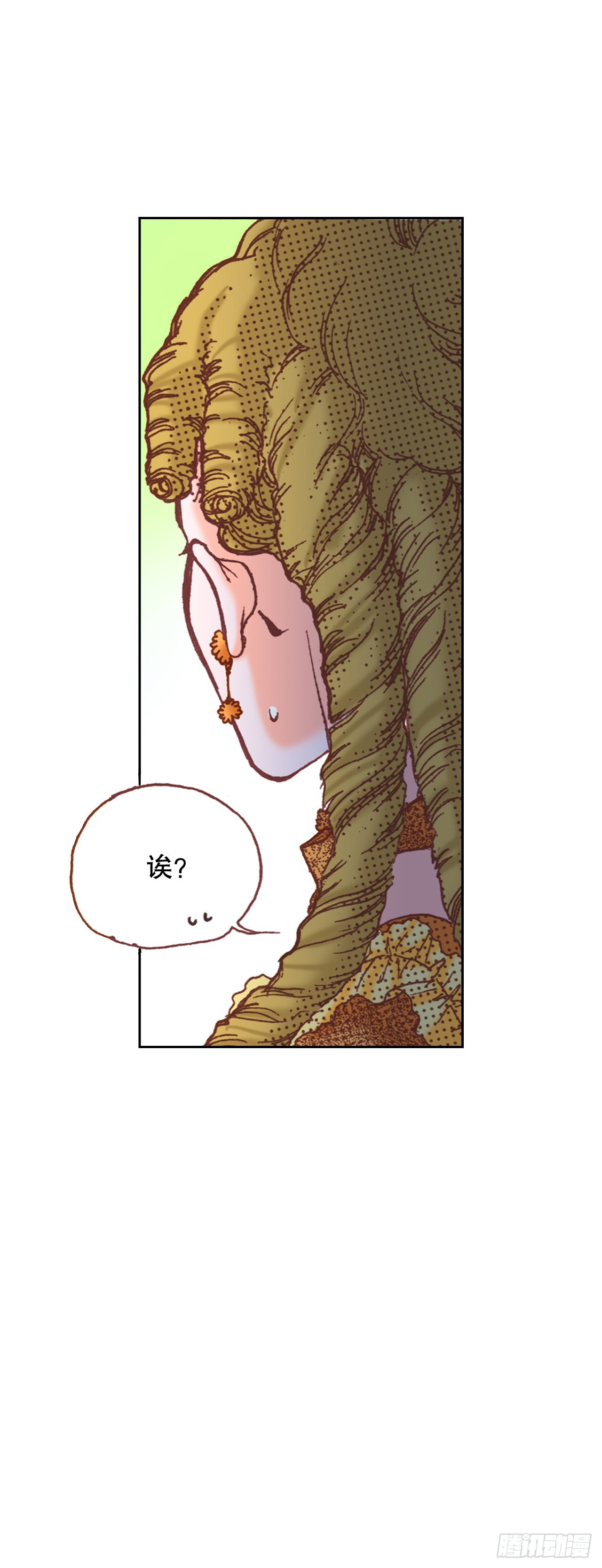 19.再获消息41
