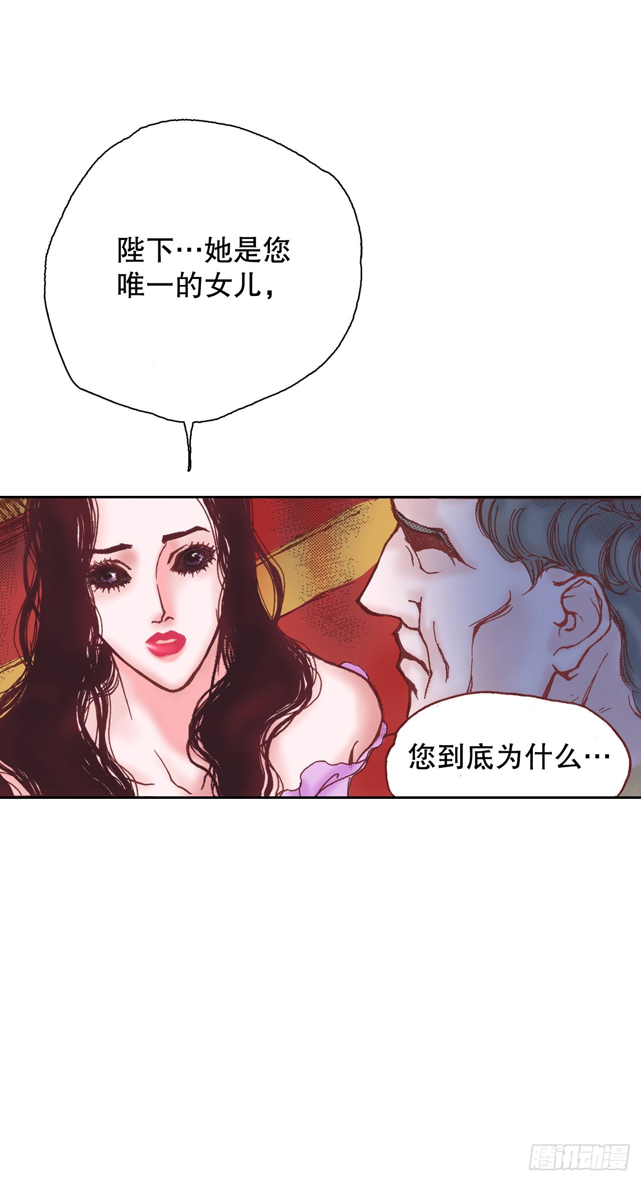 19.再获消息45