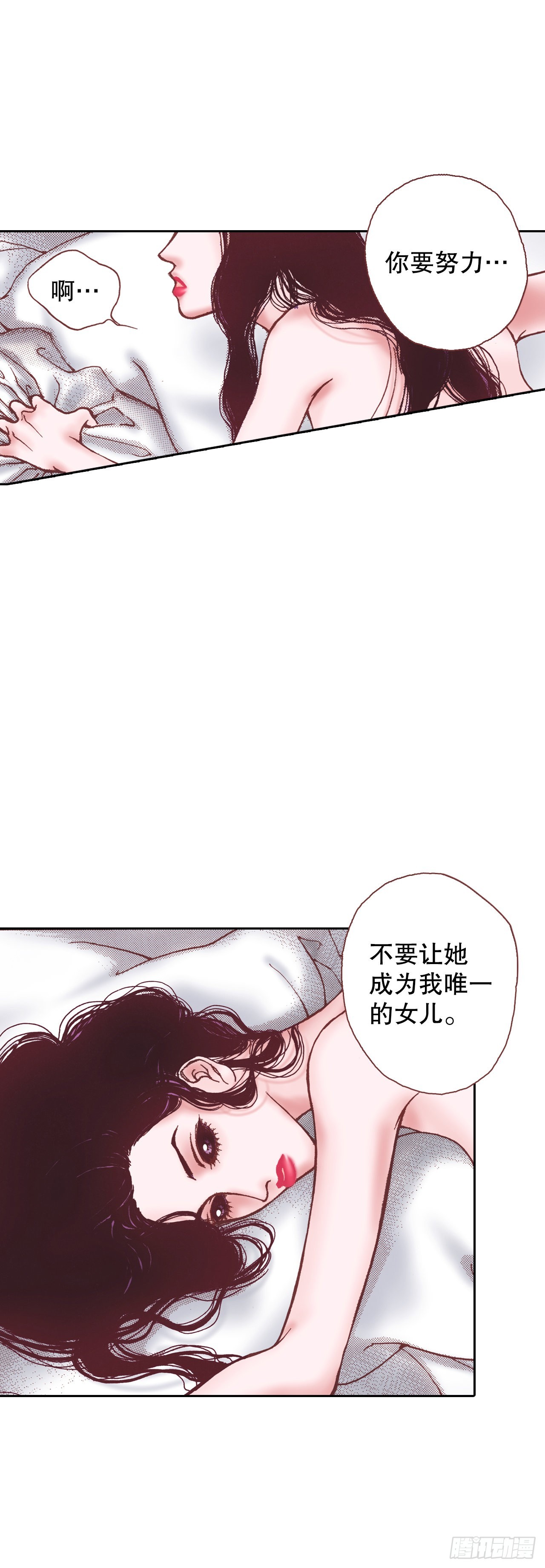 19.再获消息49