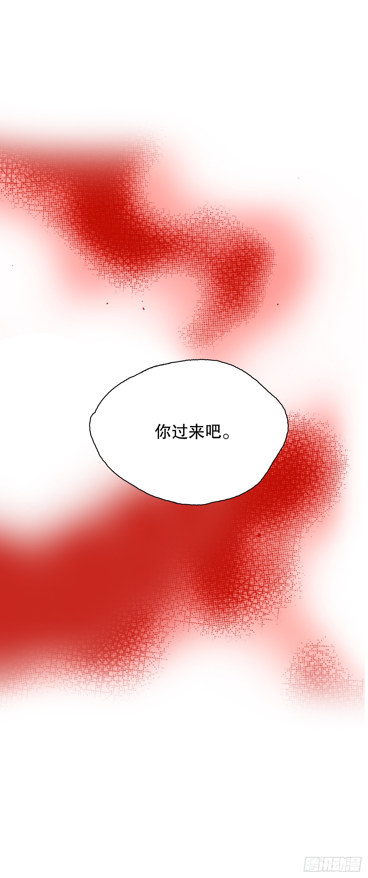 19.再获消息52