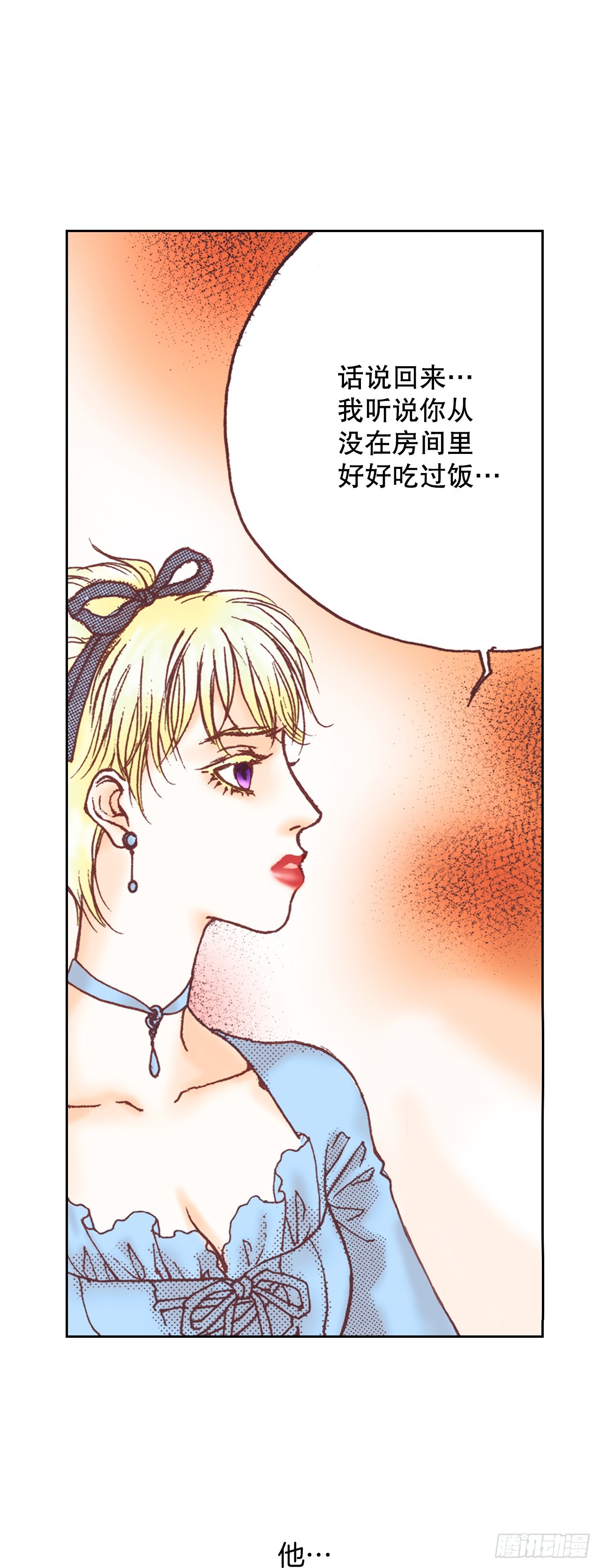 19.再获消息59