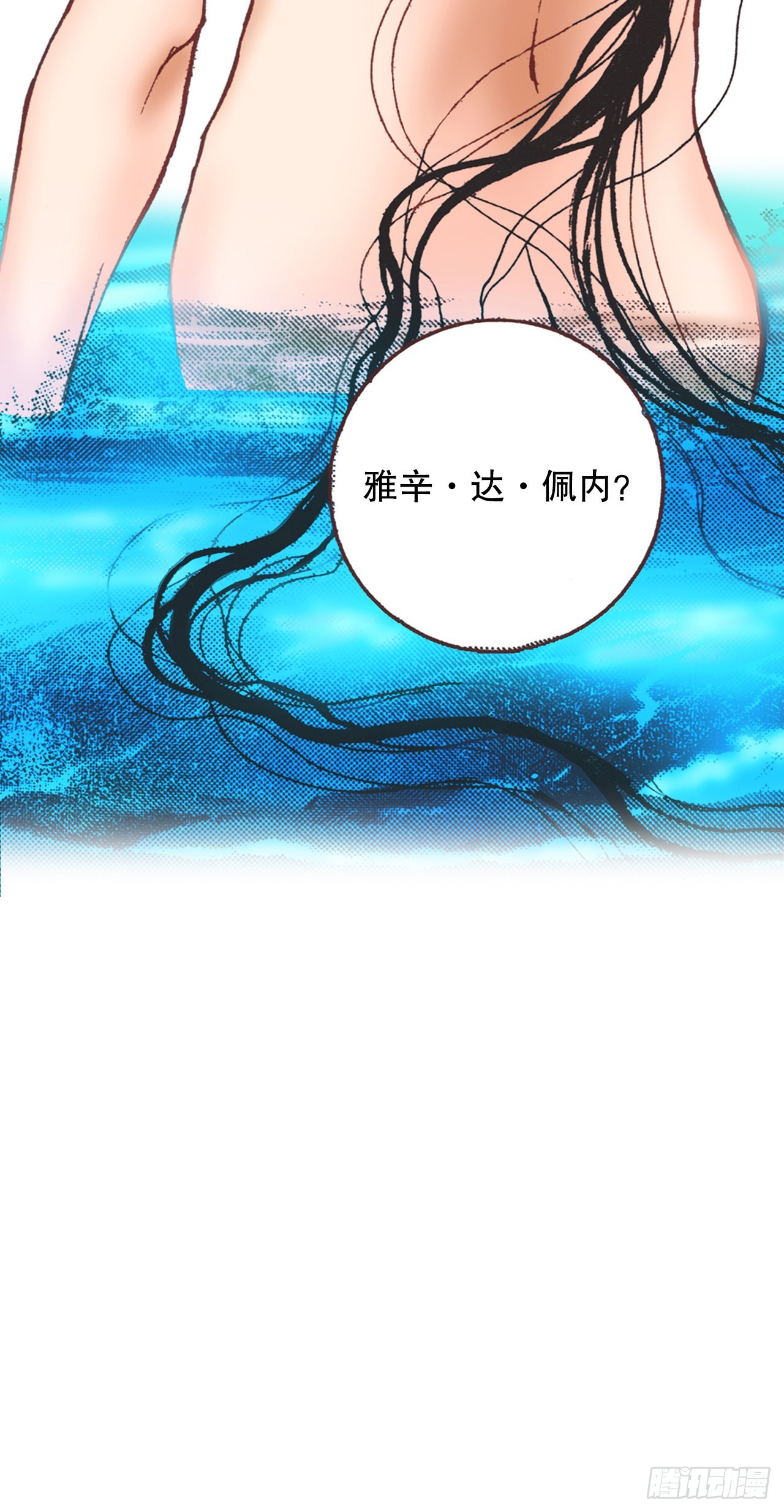19.再获消息64
