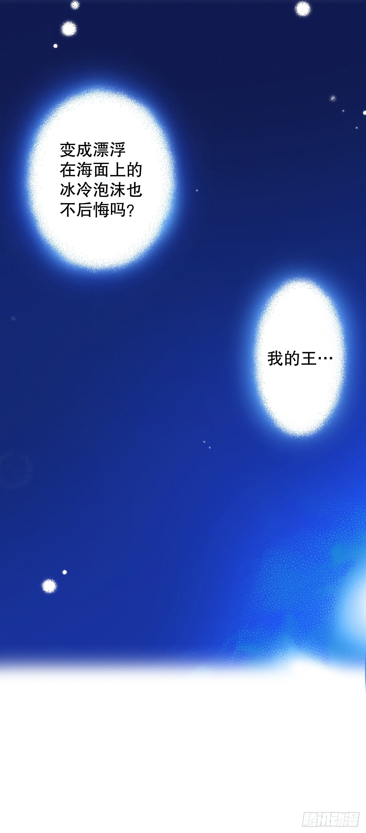 22.袒护0