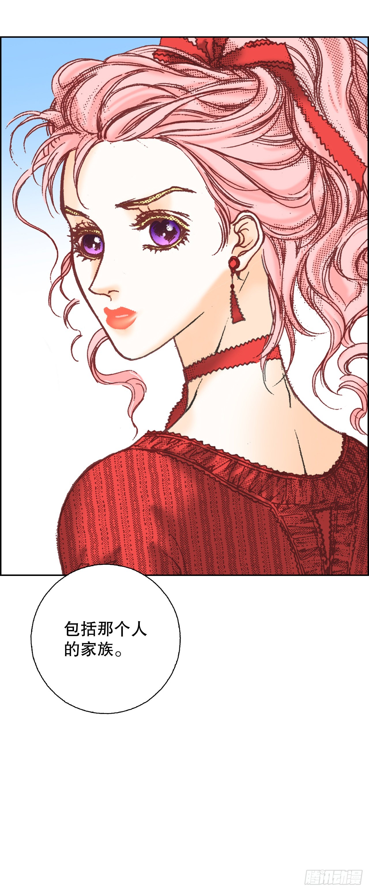 22.袒护20