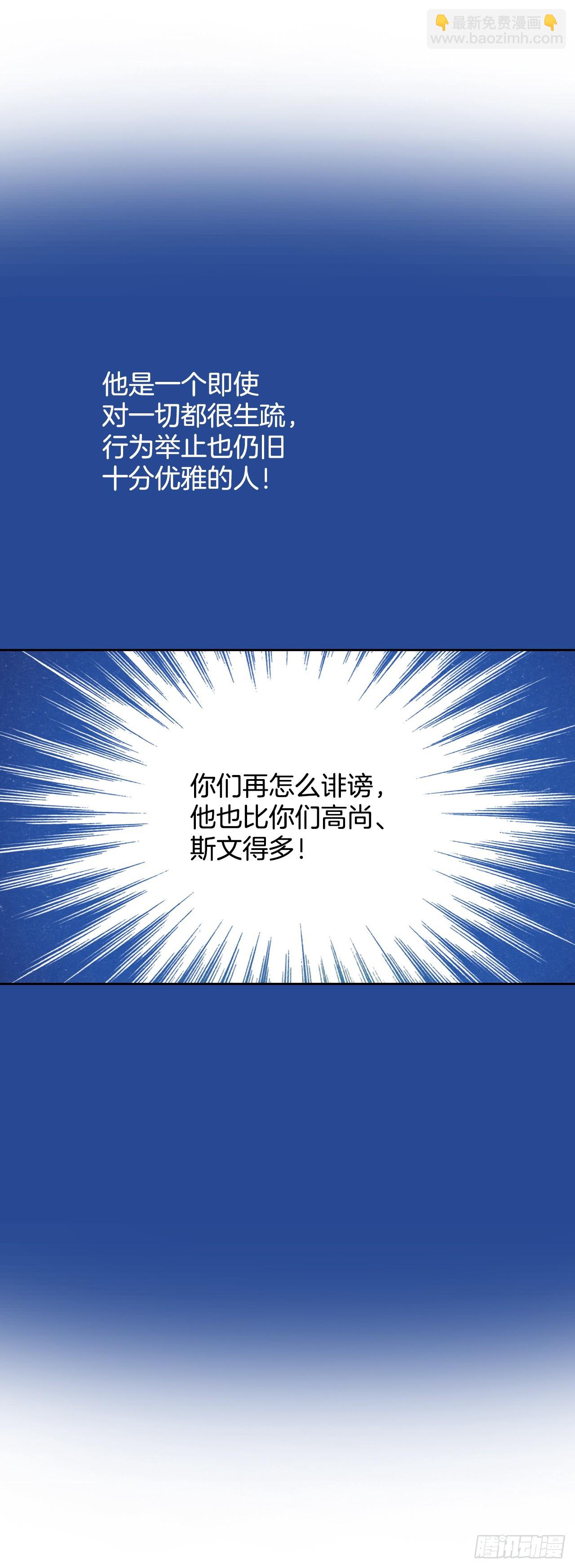 22.袒护22