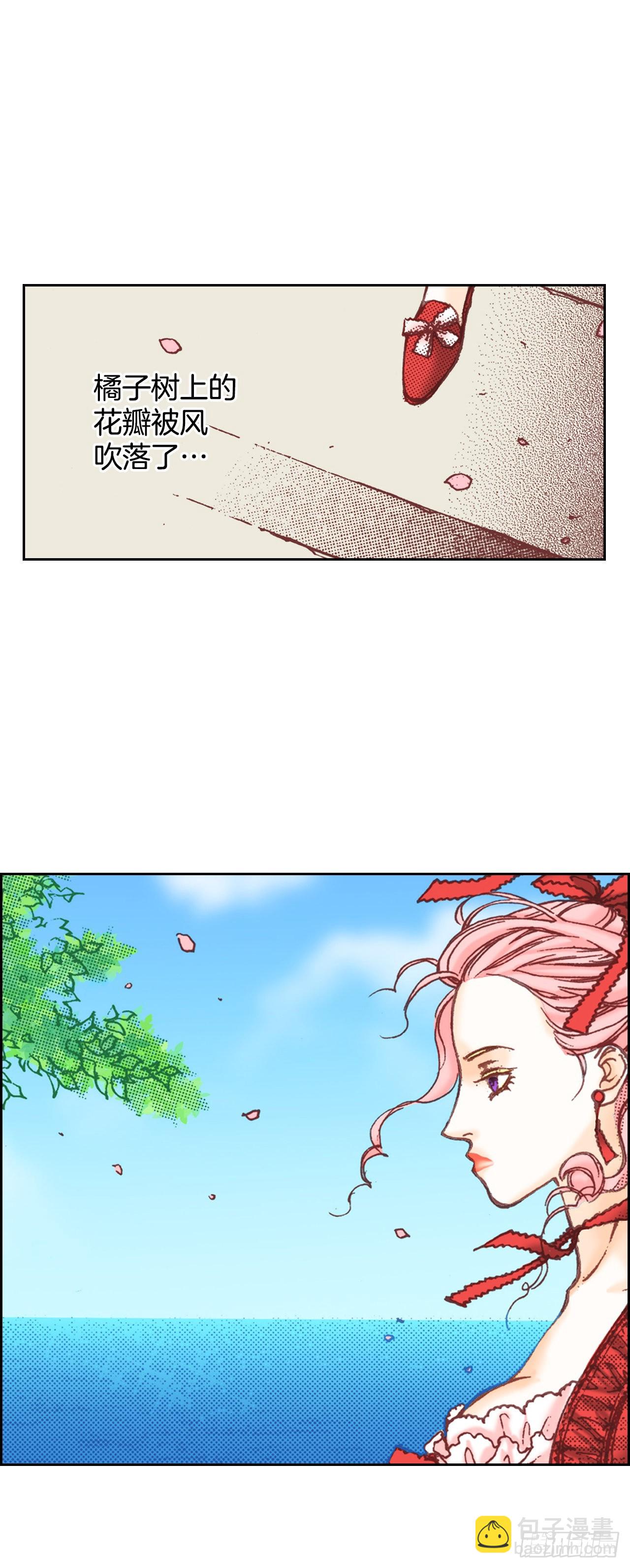 22.袒护24