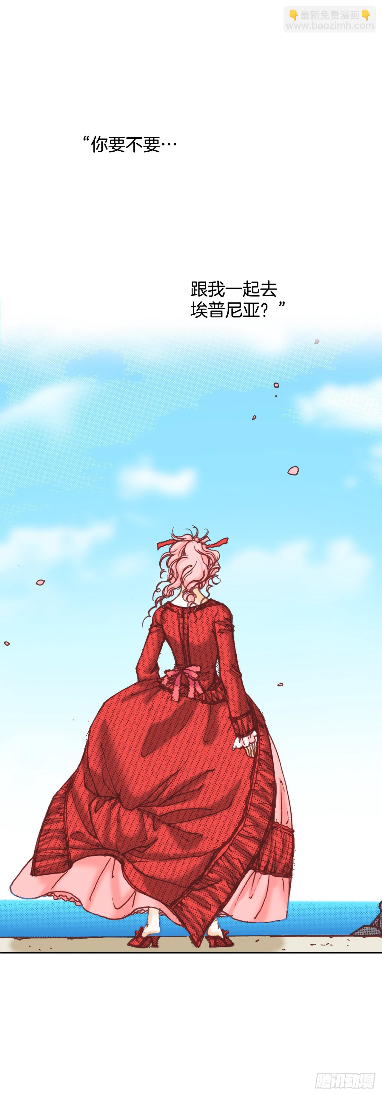 22.袒护25
