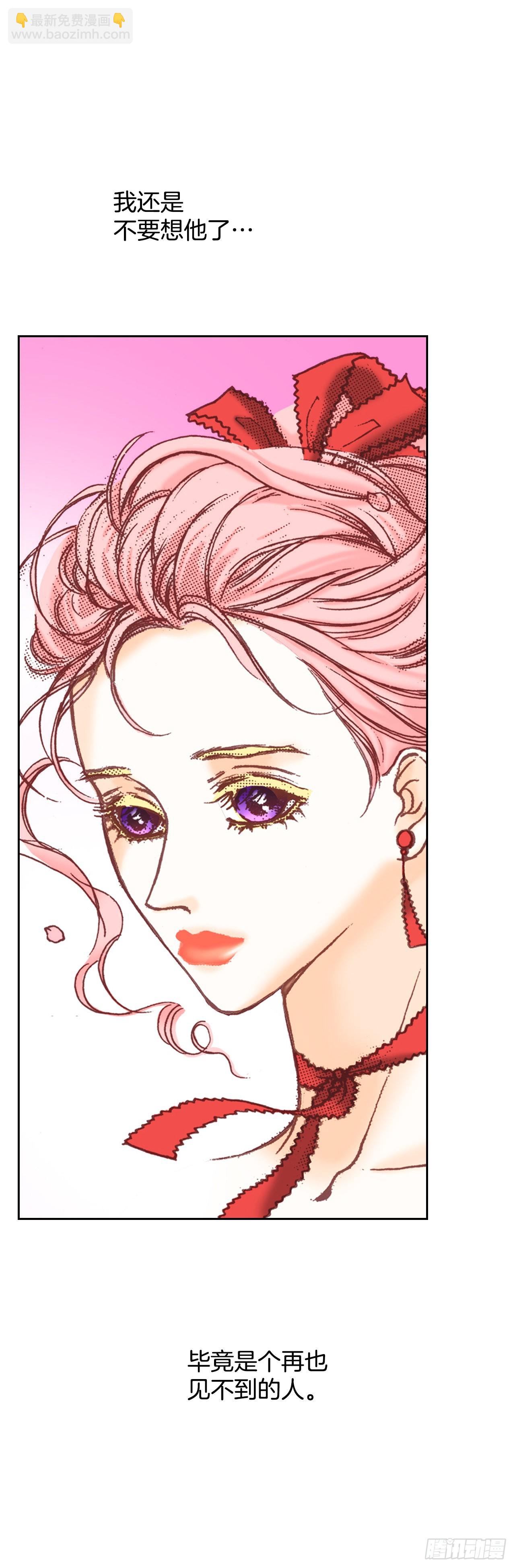 22.袒护26