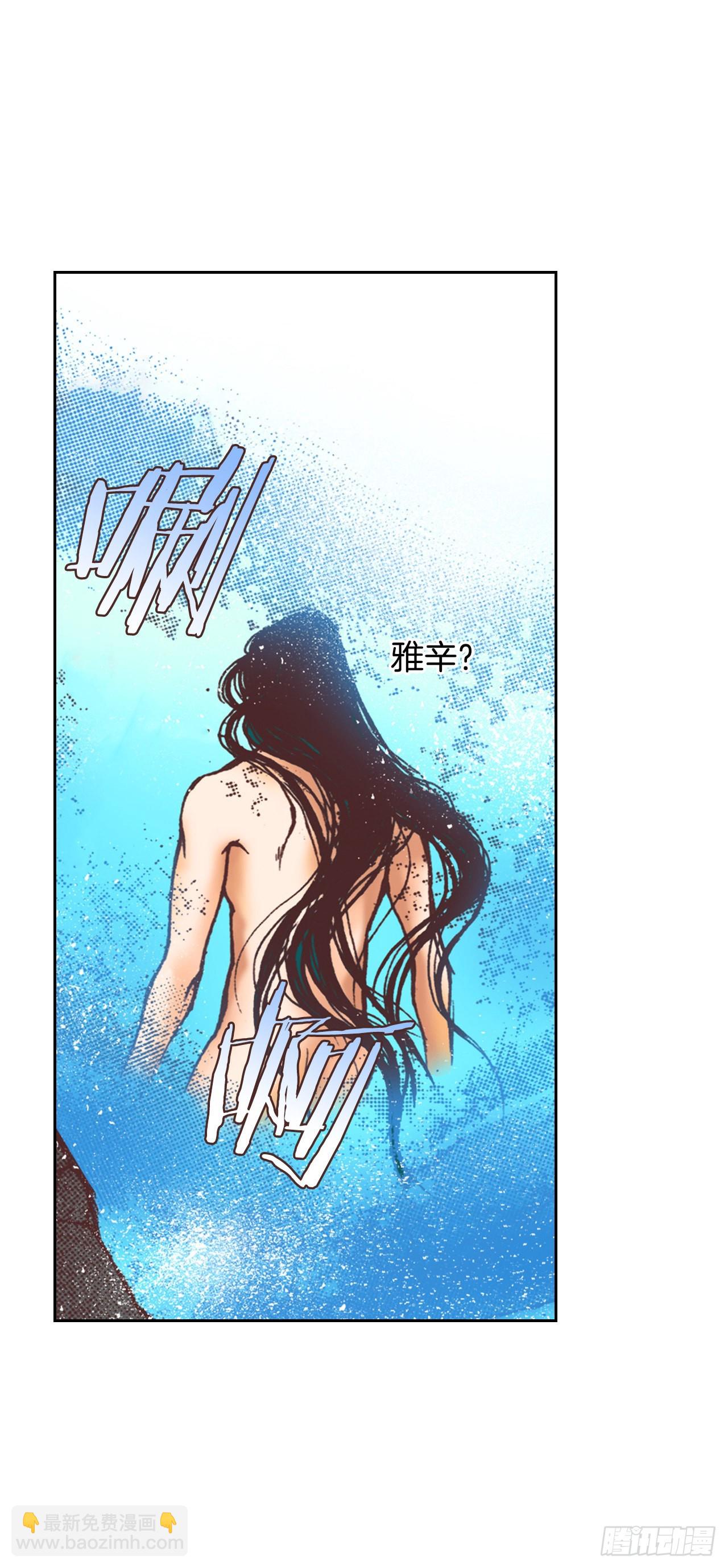 22.袒护29