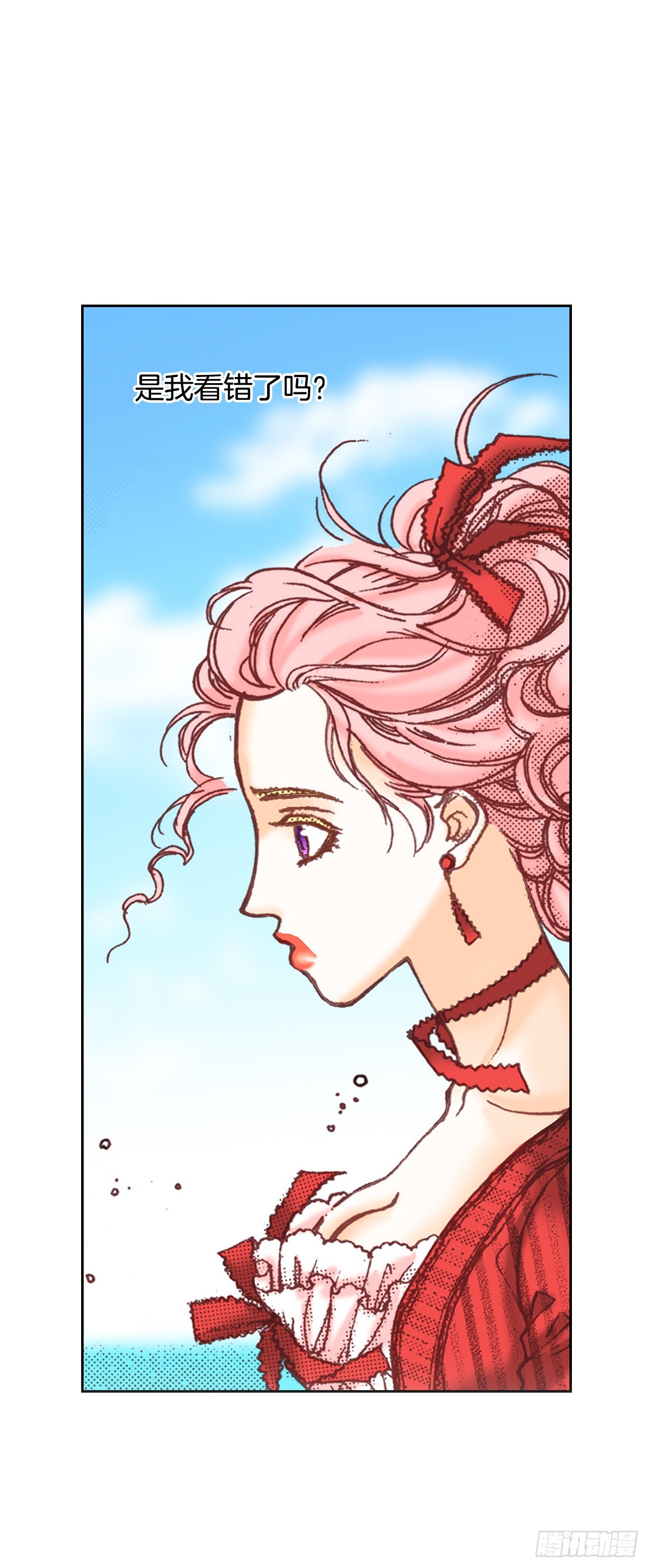 22.袒护34