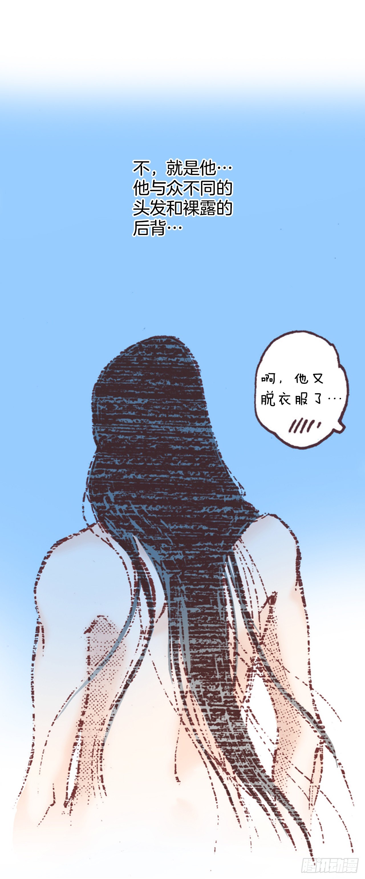 22.袒护35