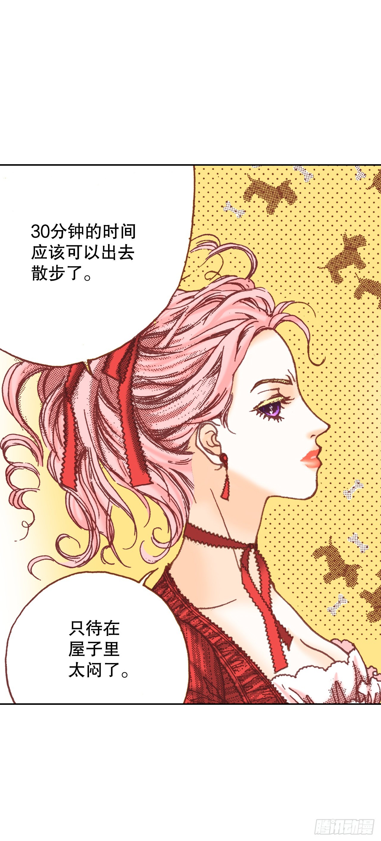 22.袒护4