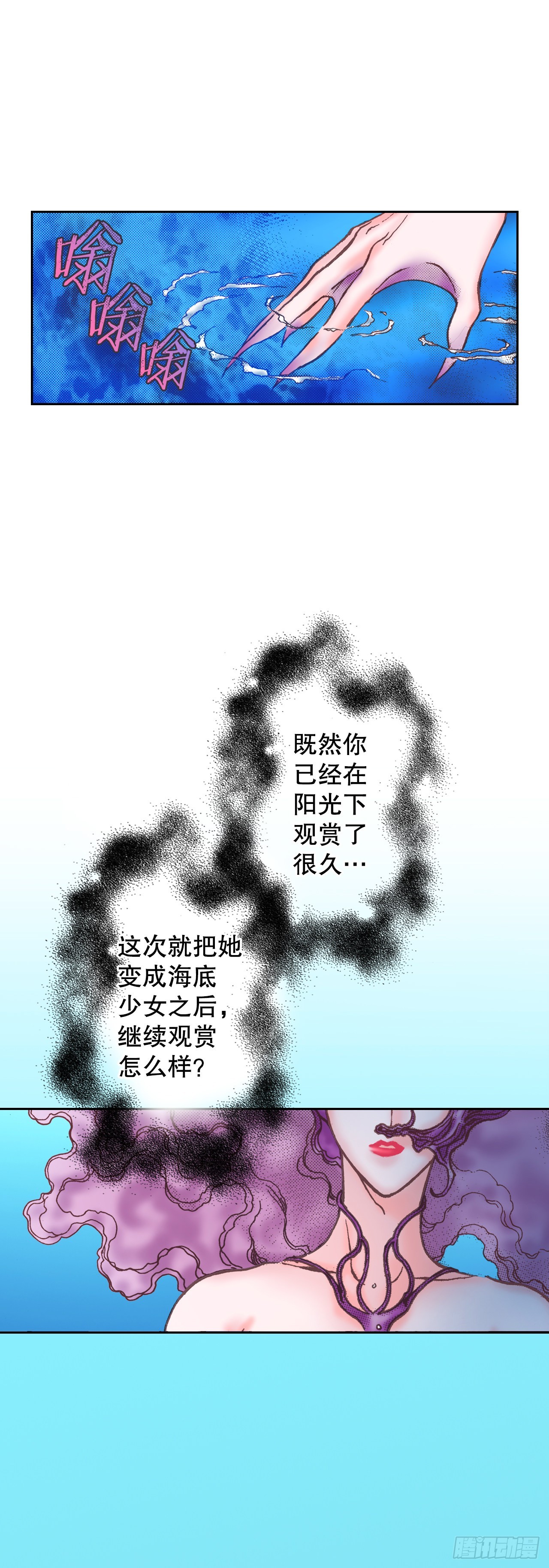 22.袒护43