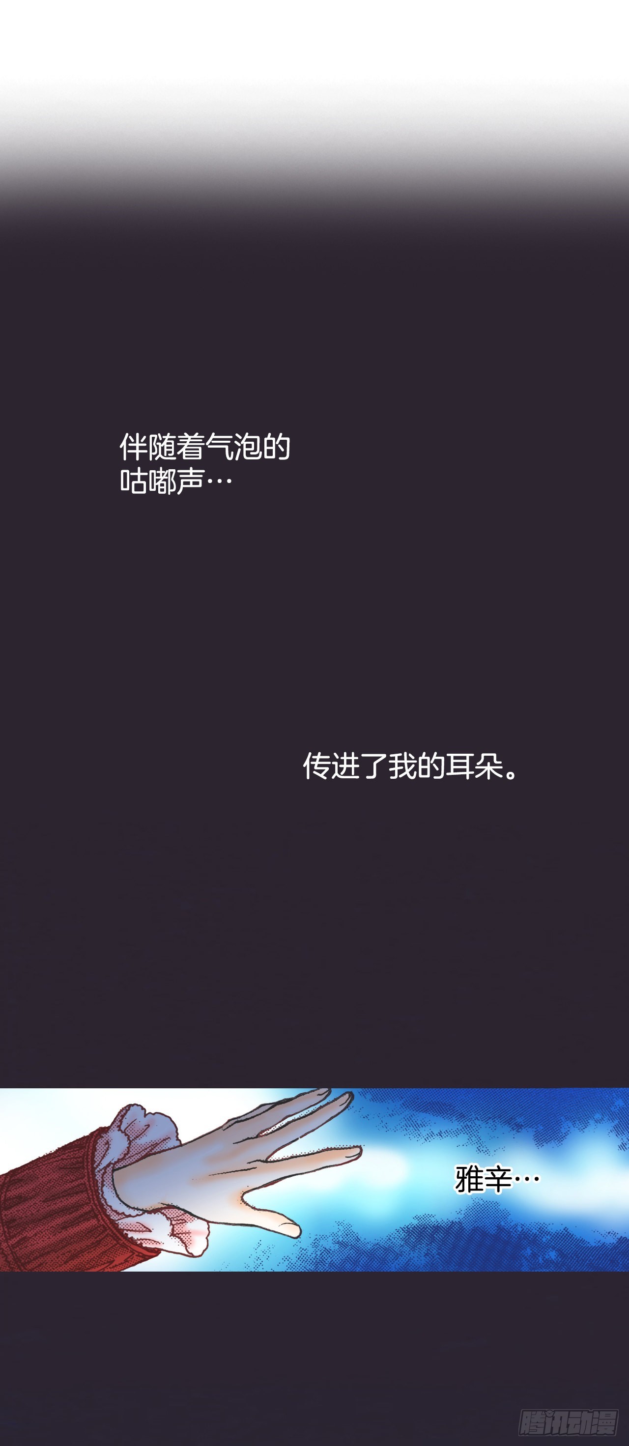 22.袒护50