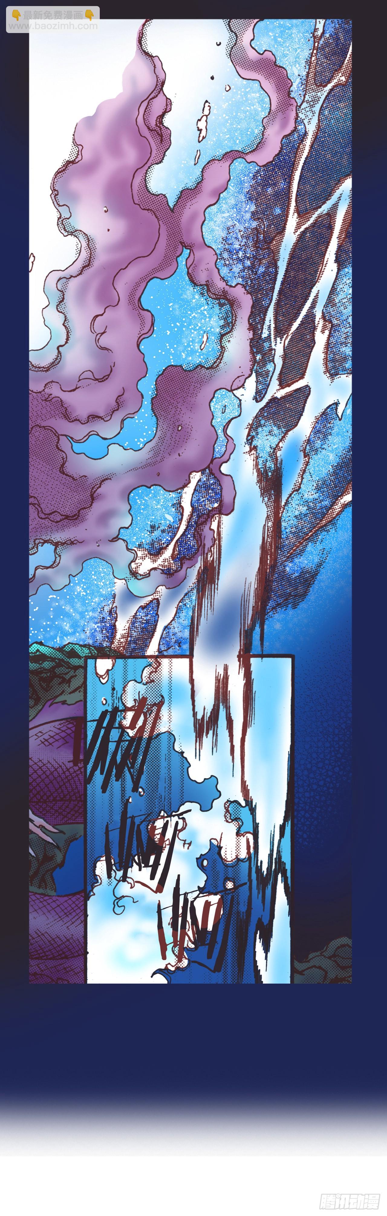 22.袒护54
