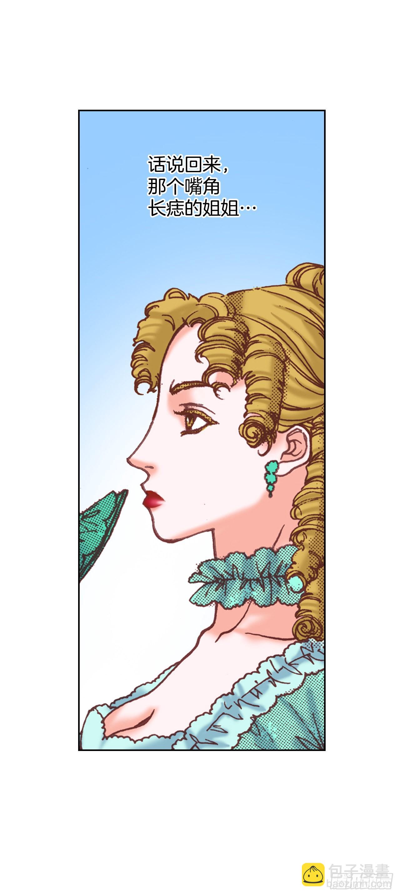 22.袒护8