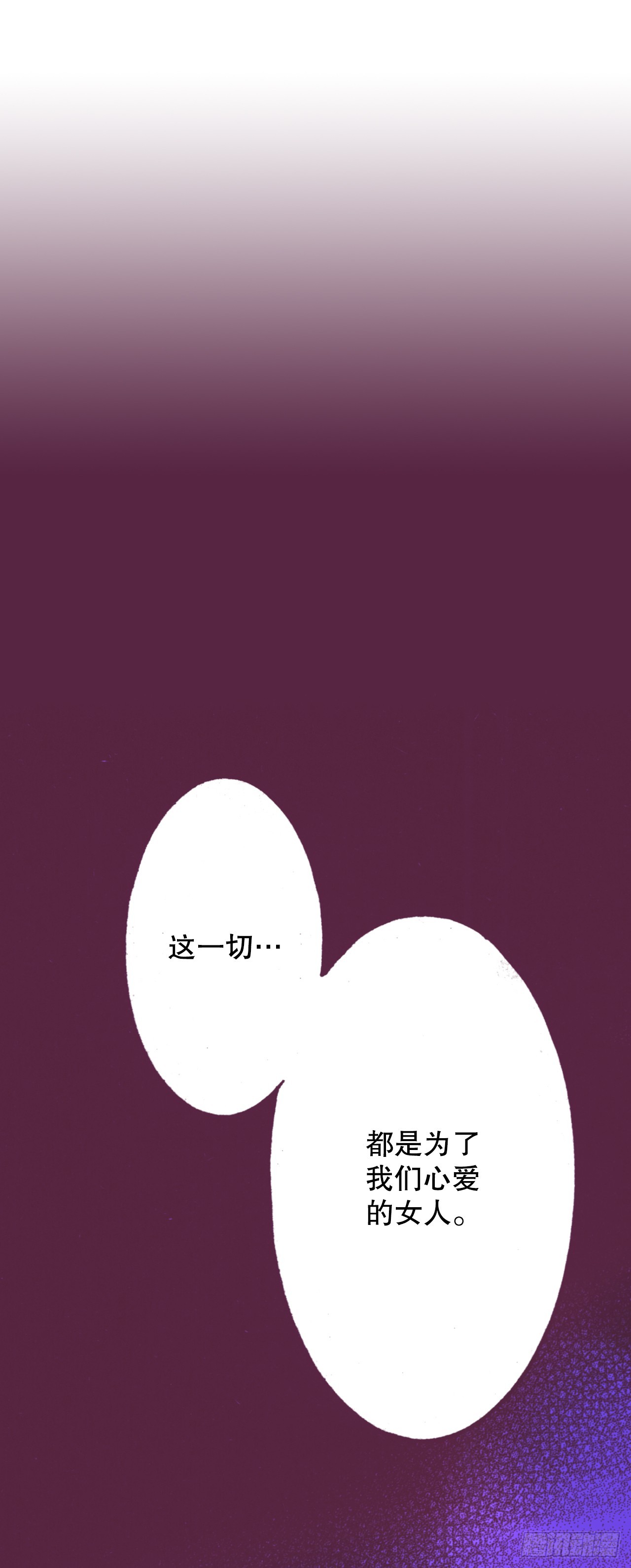32.红酒派对25