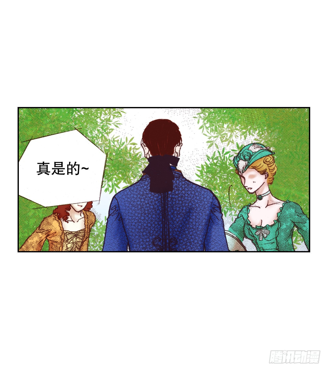 37.探病12