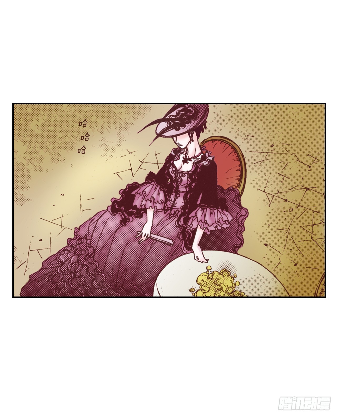 37.探病14
