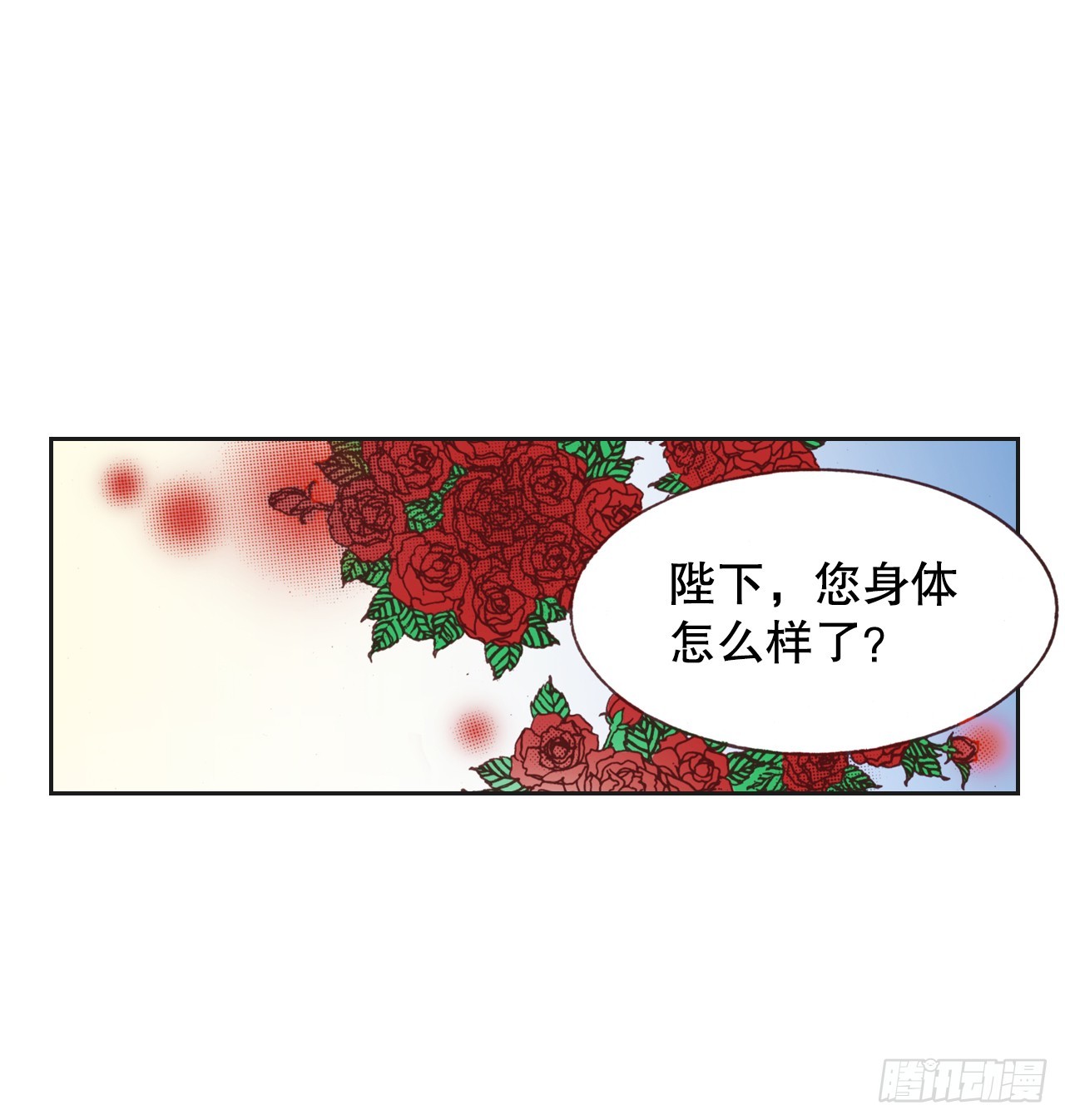 37.探病16