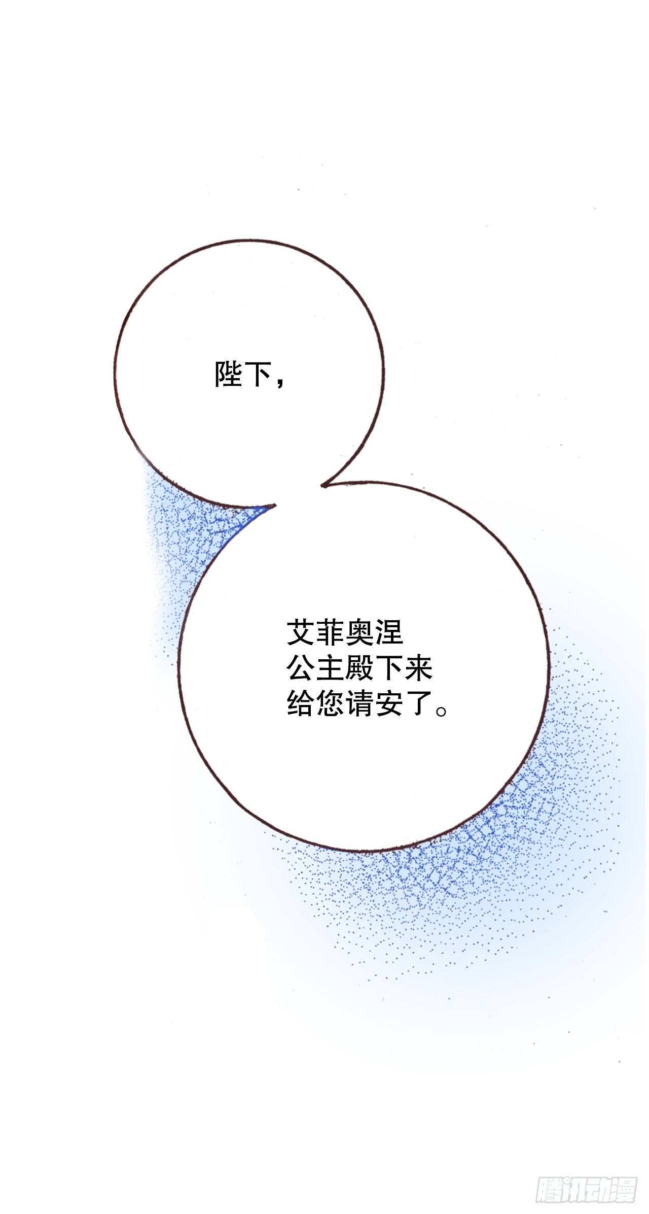 37.探病20