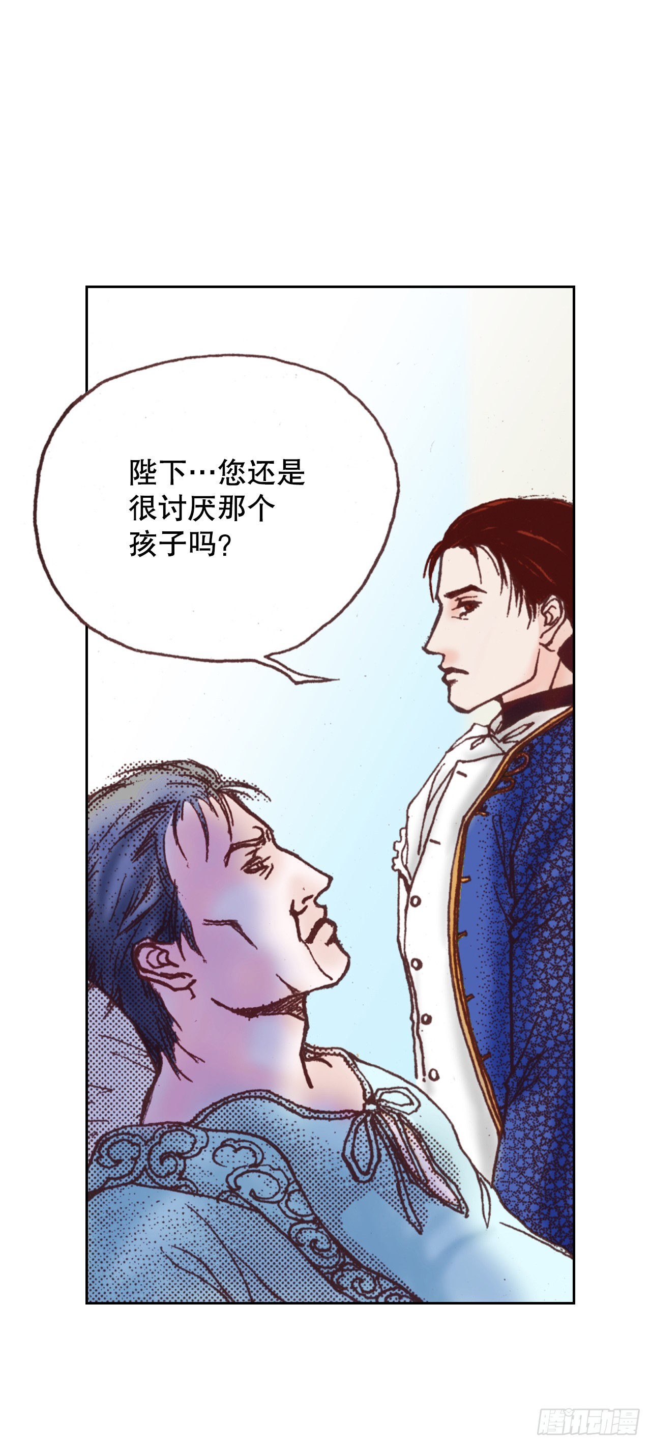 37.探病26