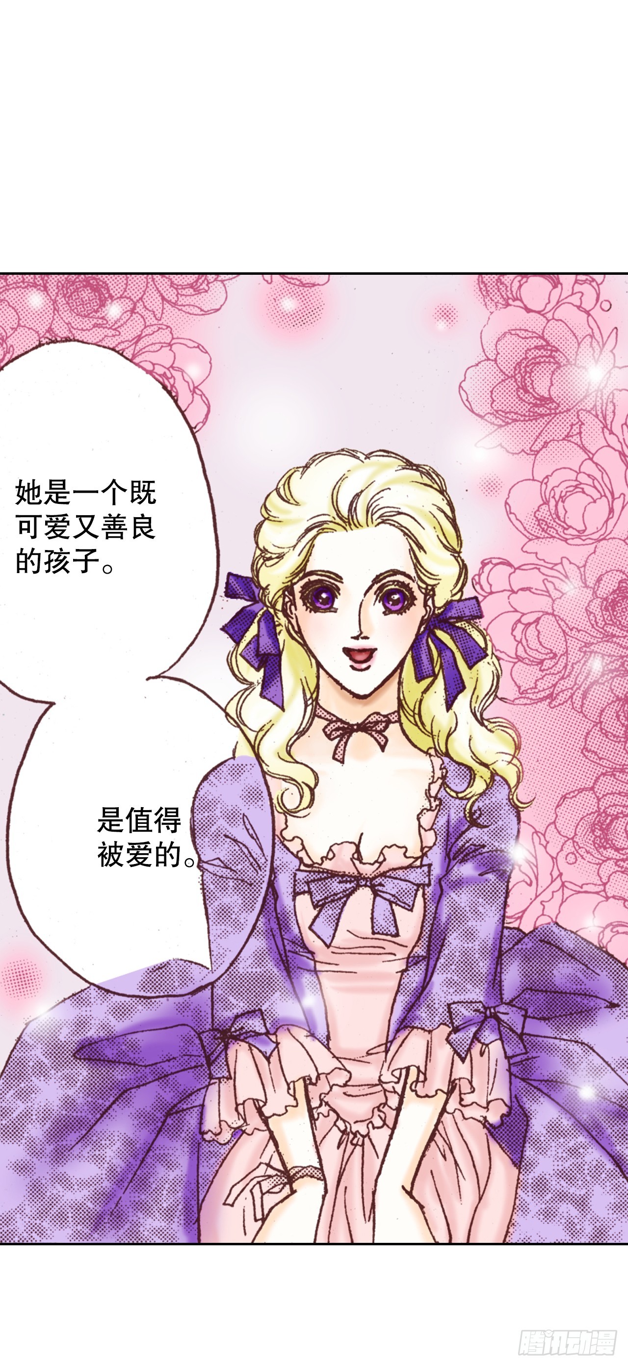37.探病27