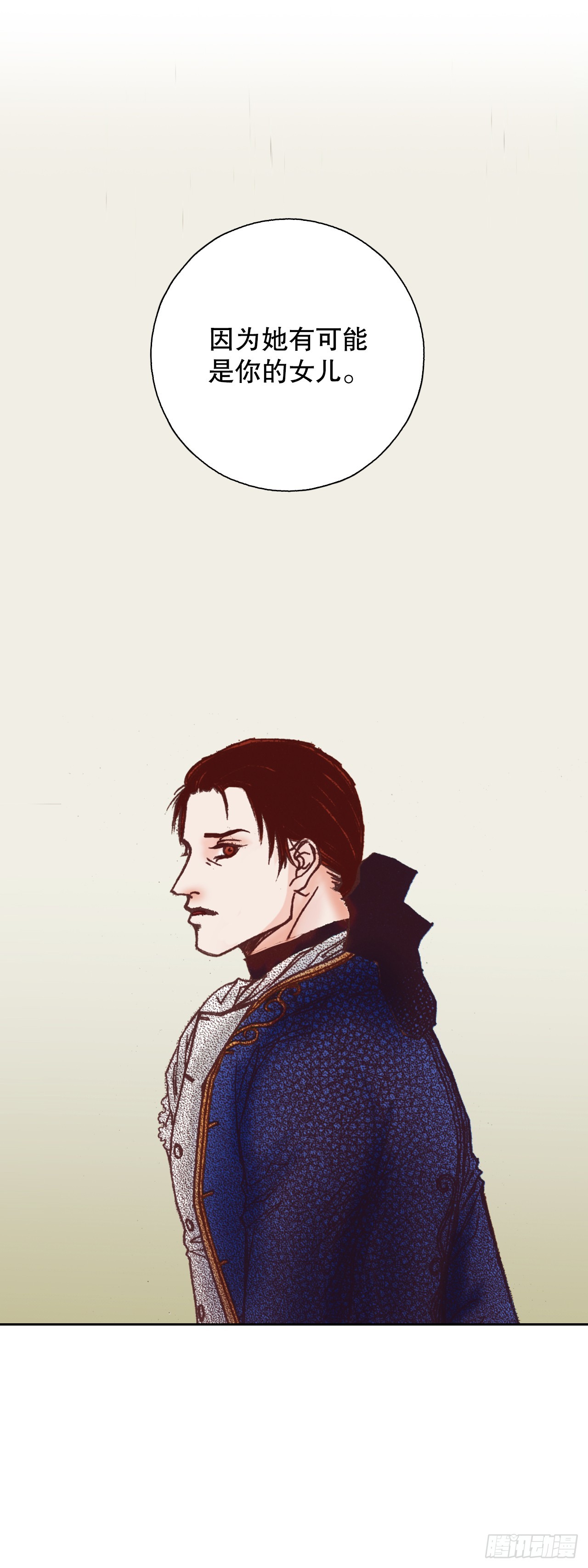 37.探病29