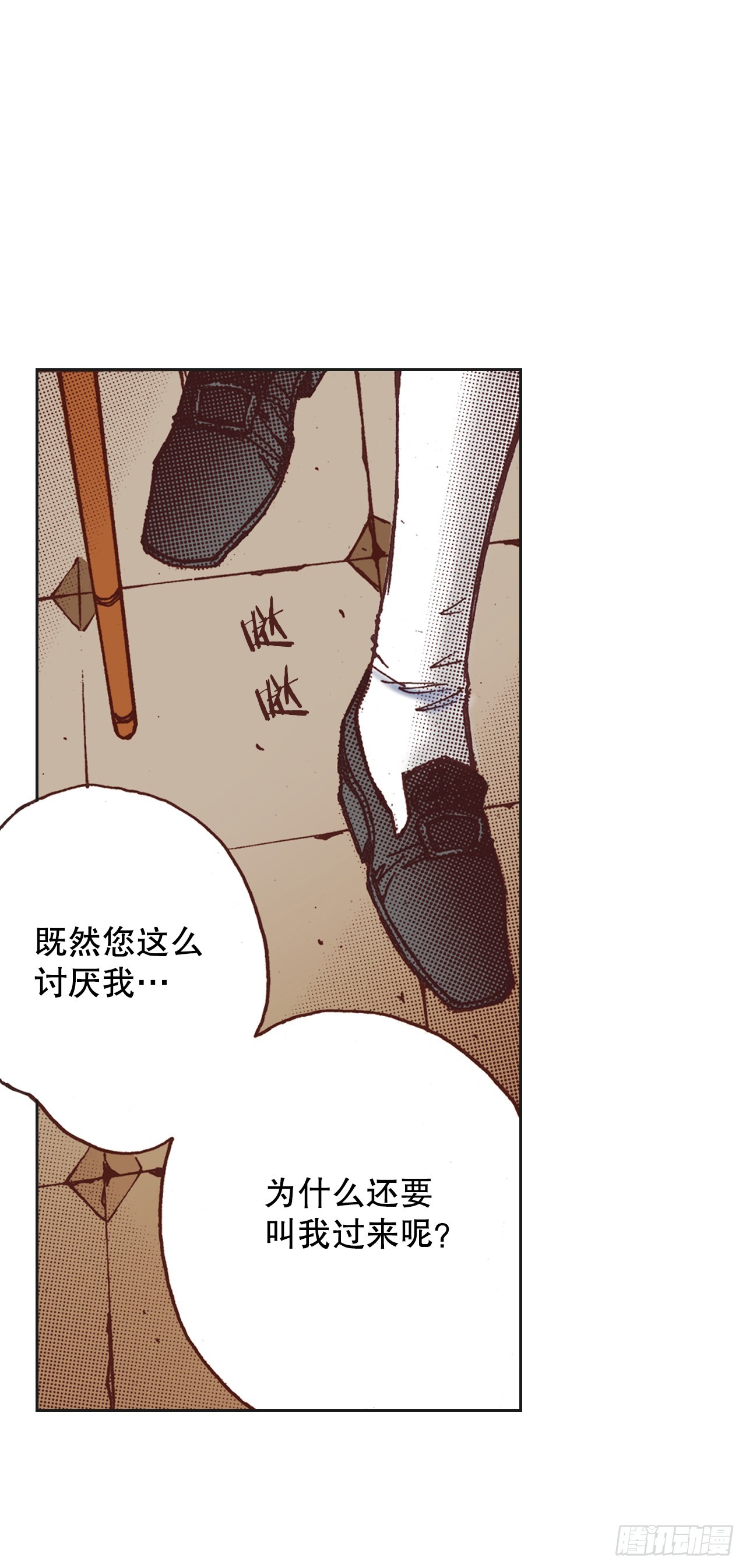 37.探病38