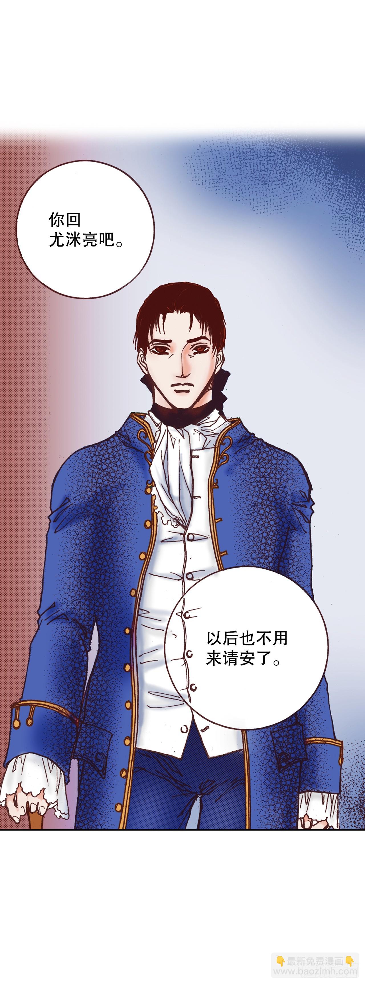 37.探病41