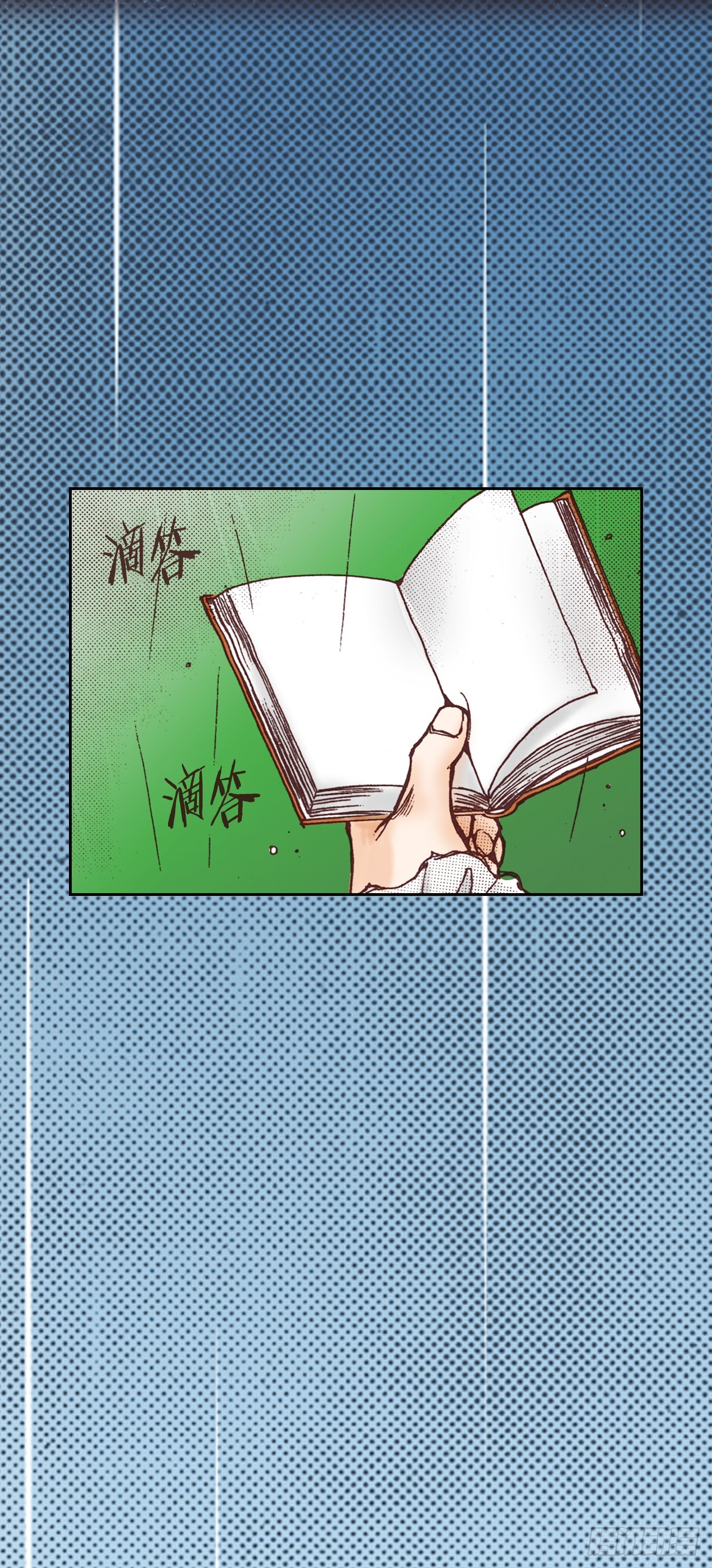 37.探病44