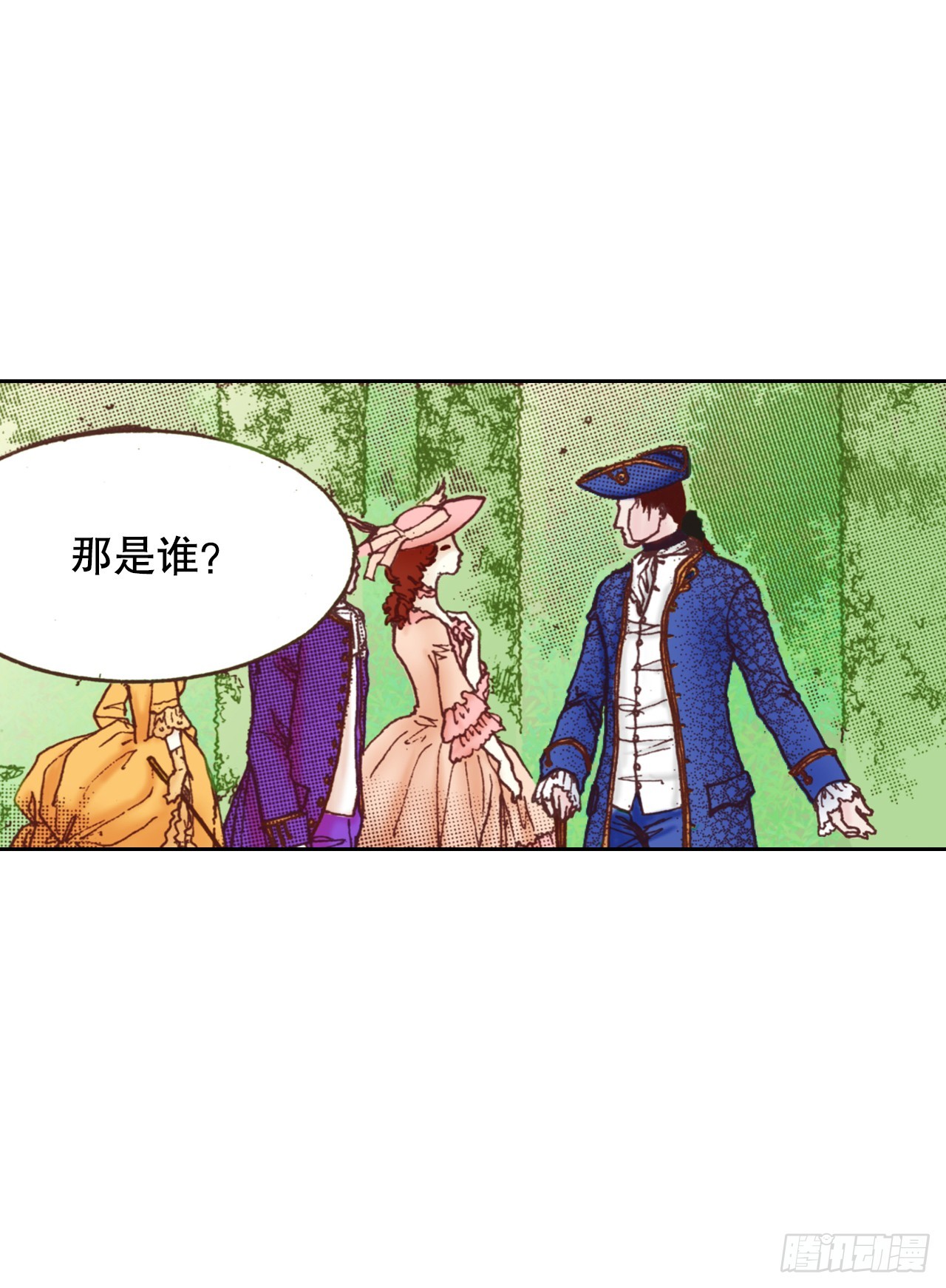 37.探病5