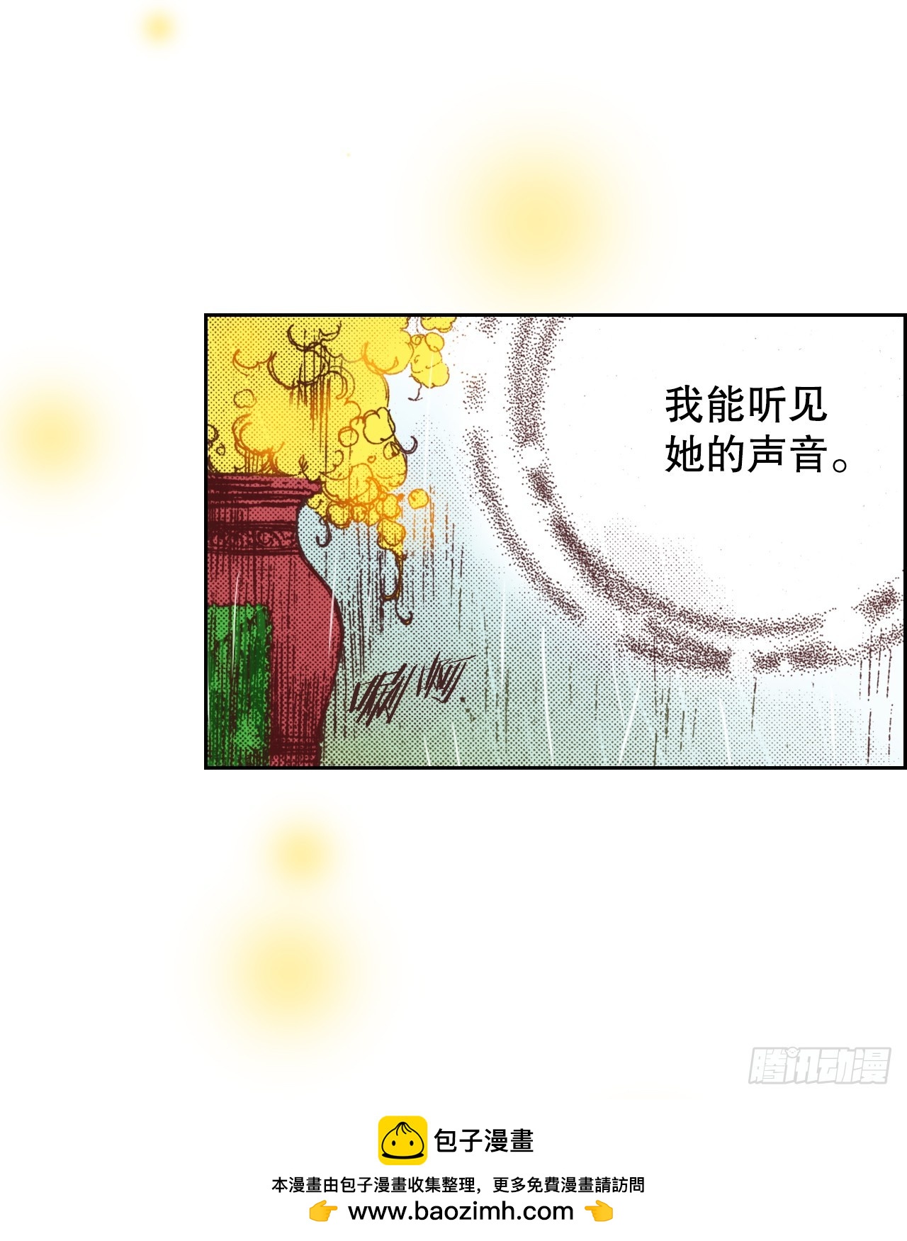 37.探病53