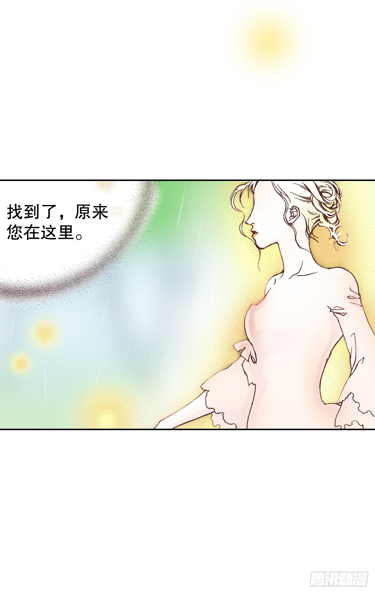 37.探病54