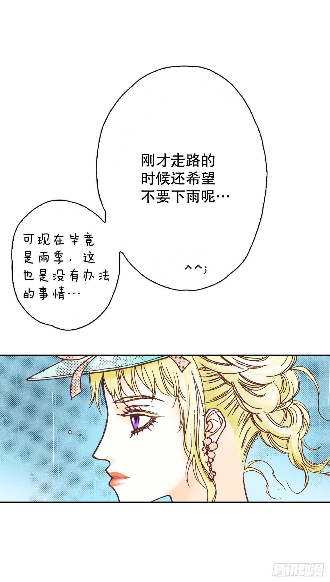 37.探病56