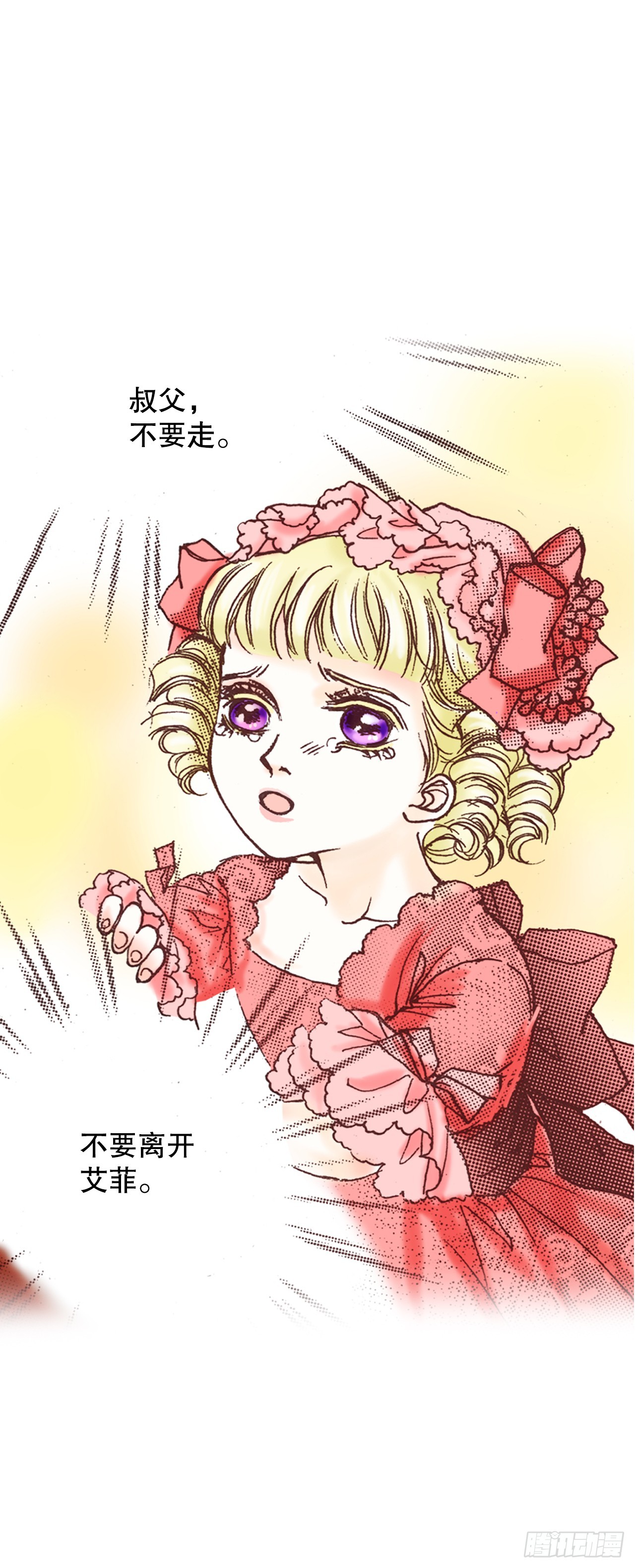 37.探病61