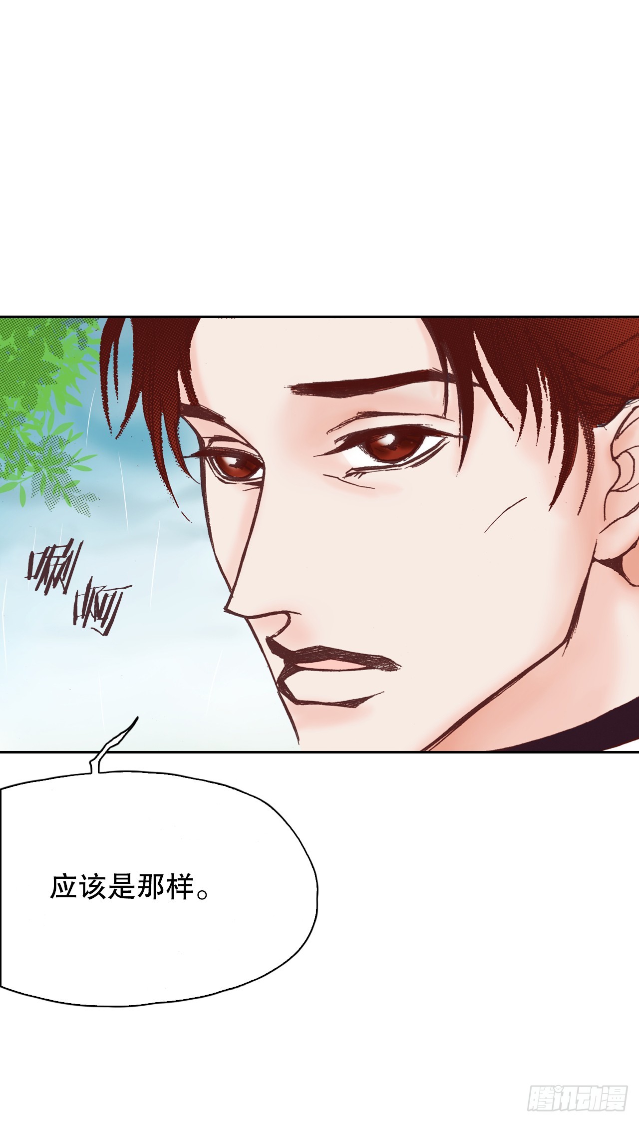 37.探病62