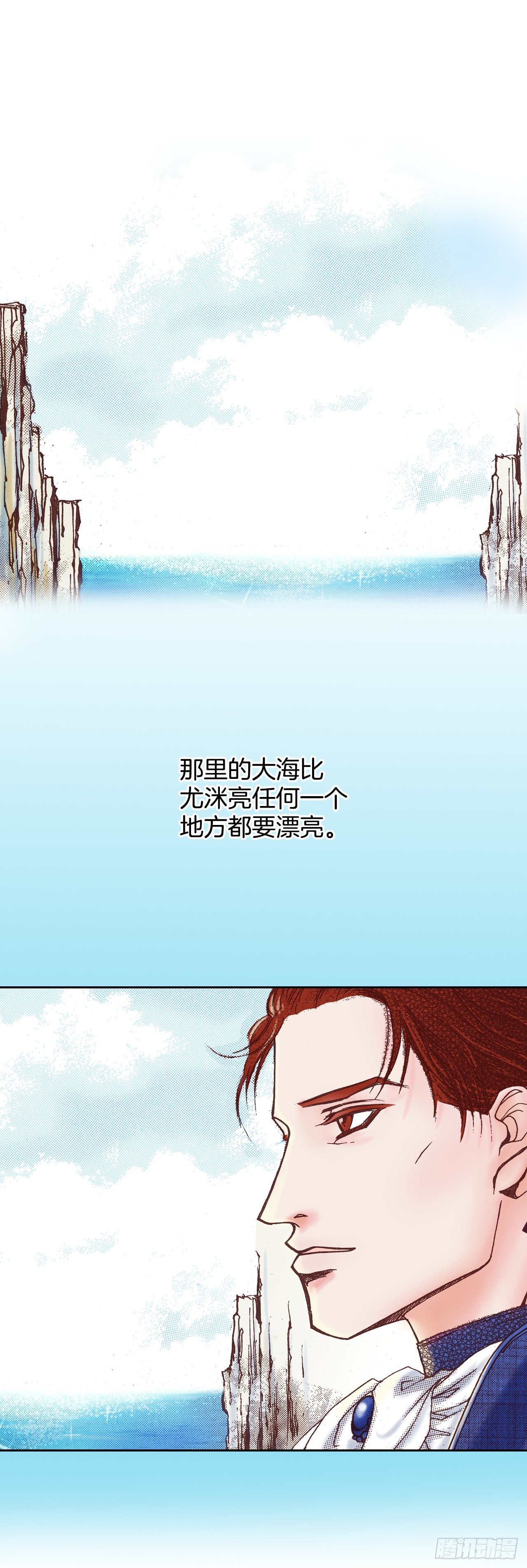 37.探病64