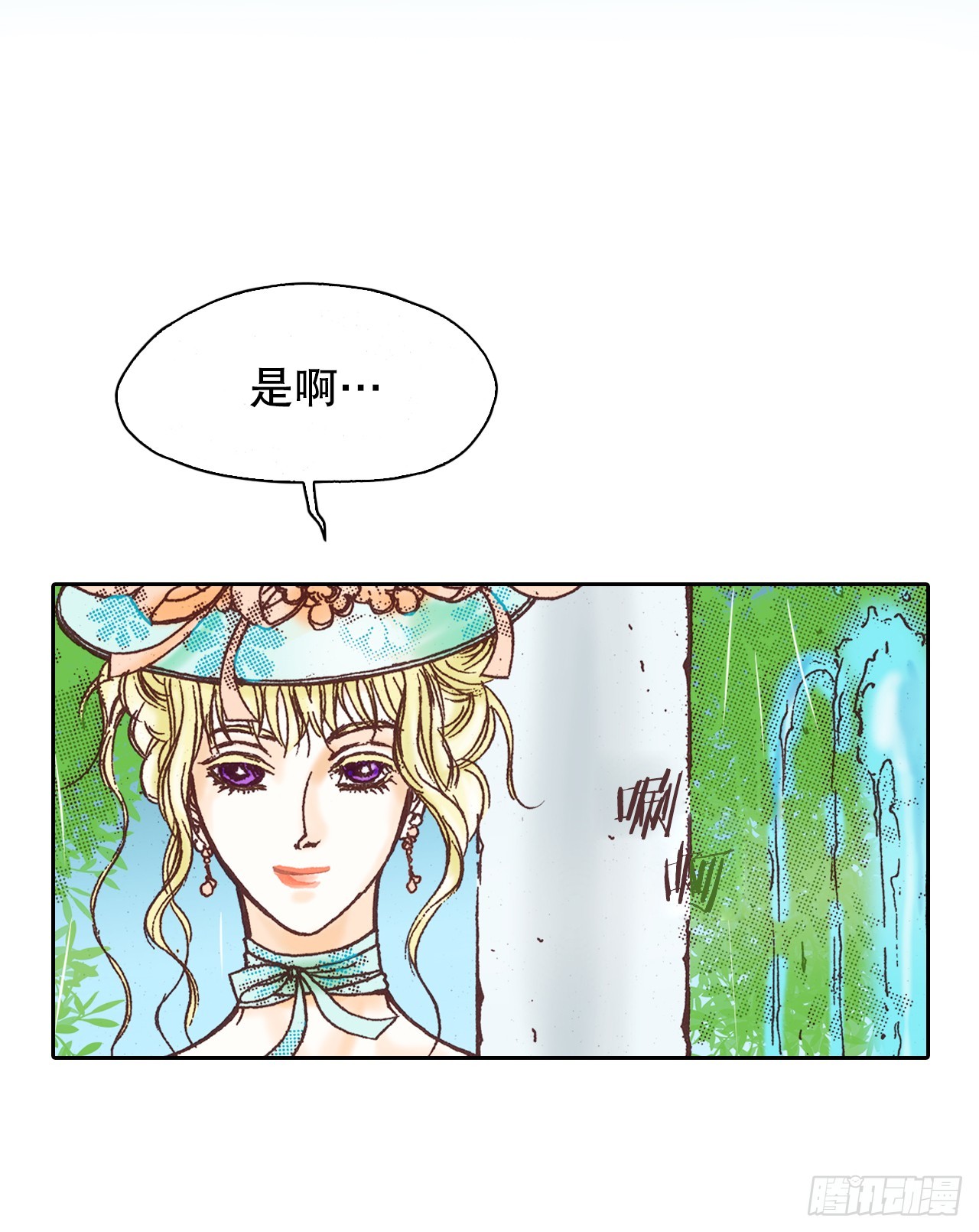 37.探病65
