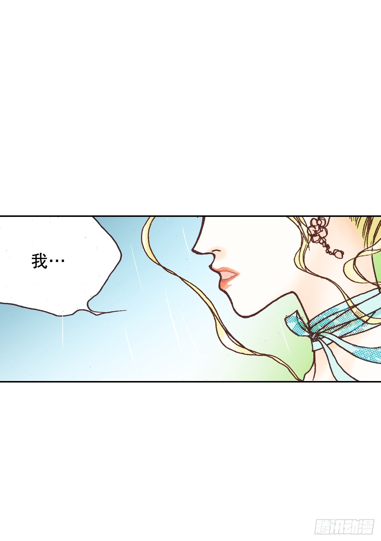 37.探病73