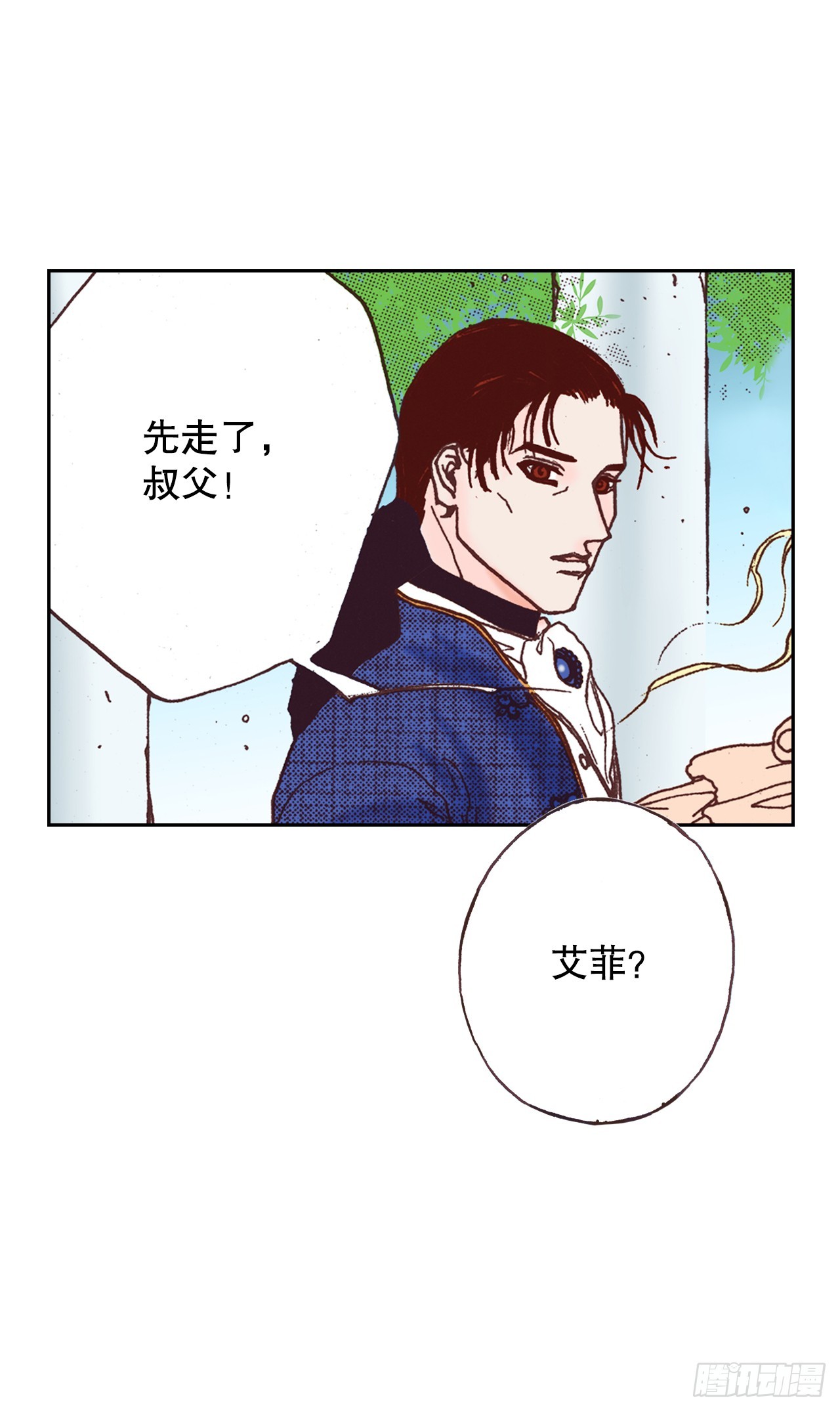 37.探病74
