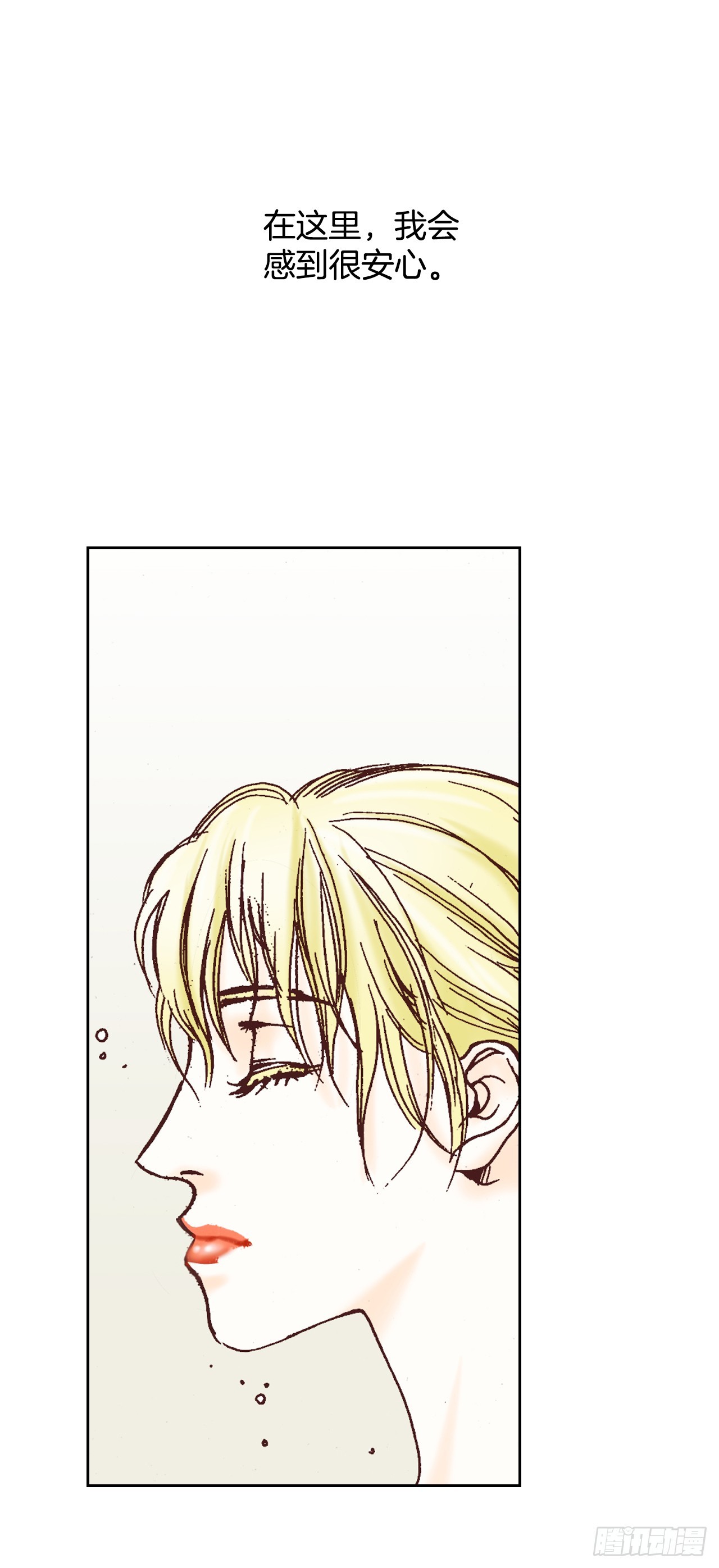 43.偶遇27