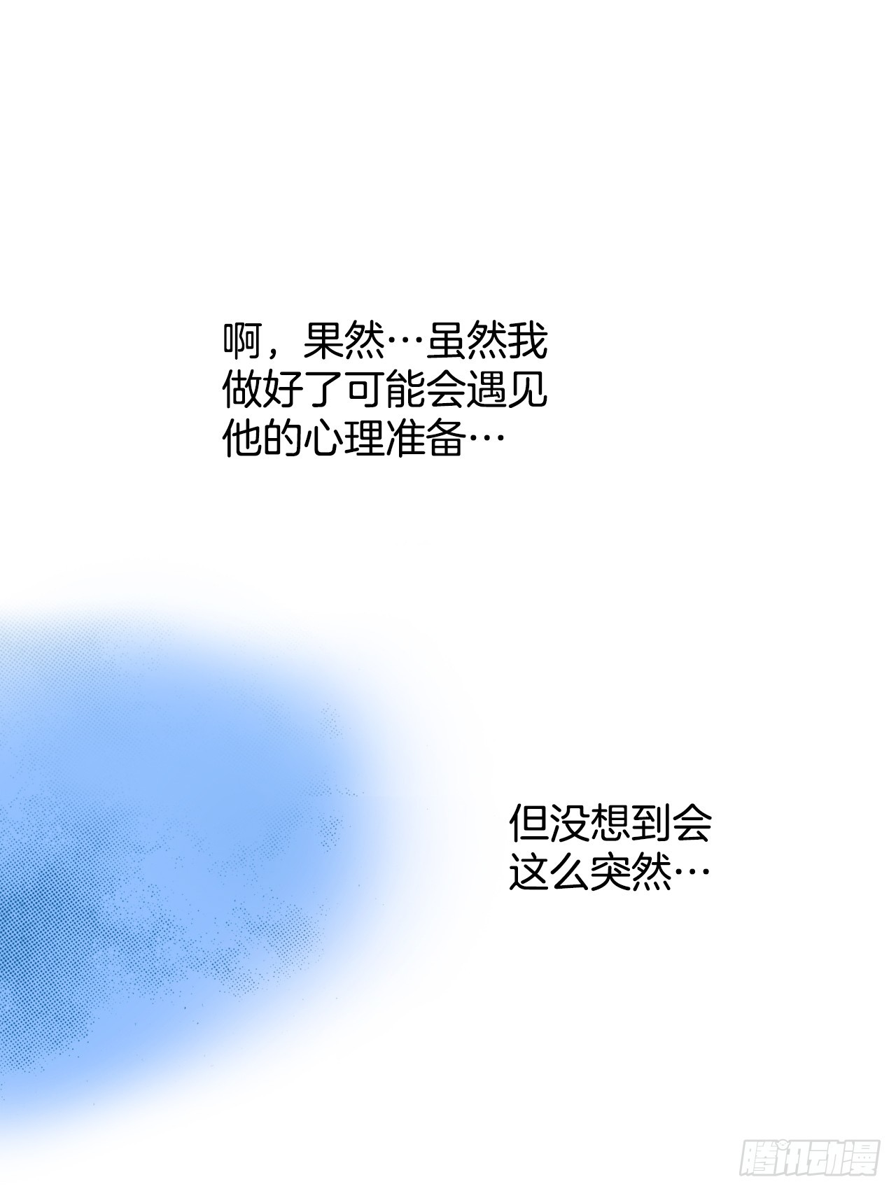 43.偶遇34