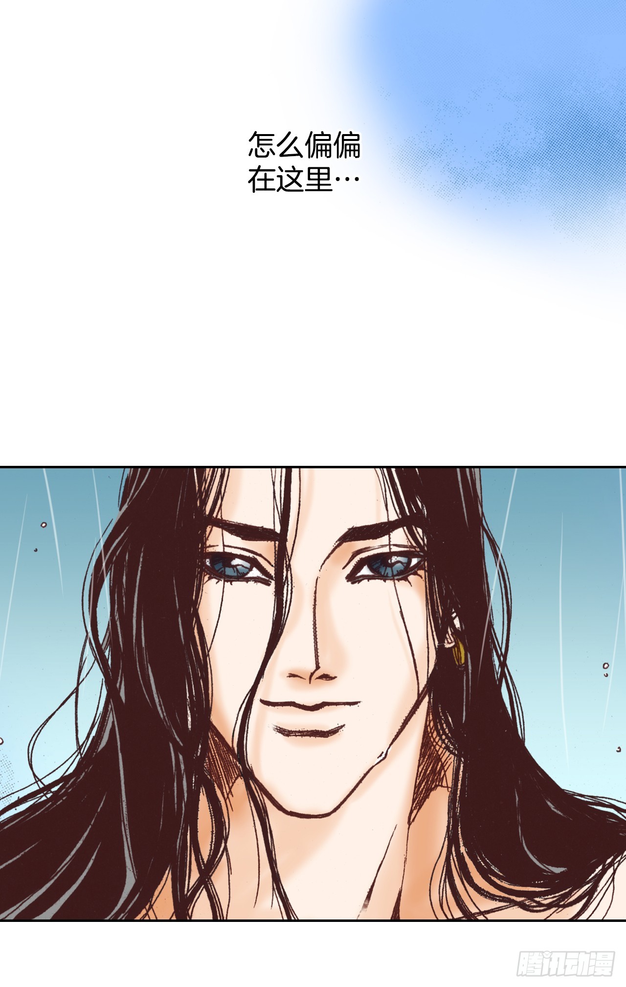 43.偶遇36